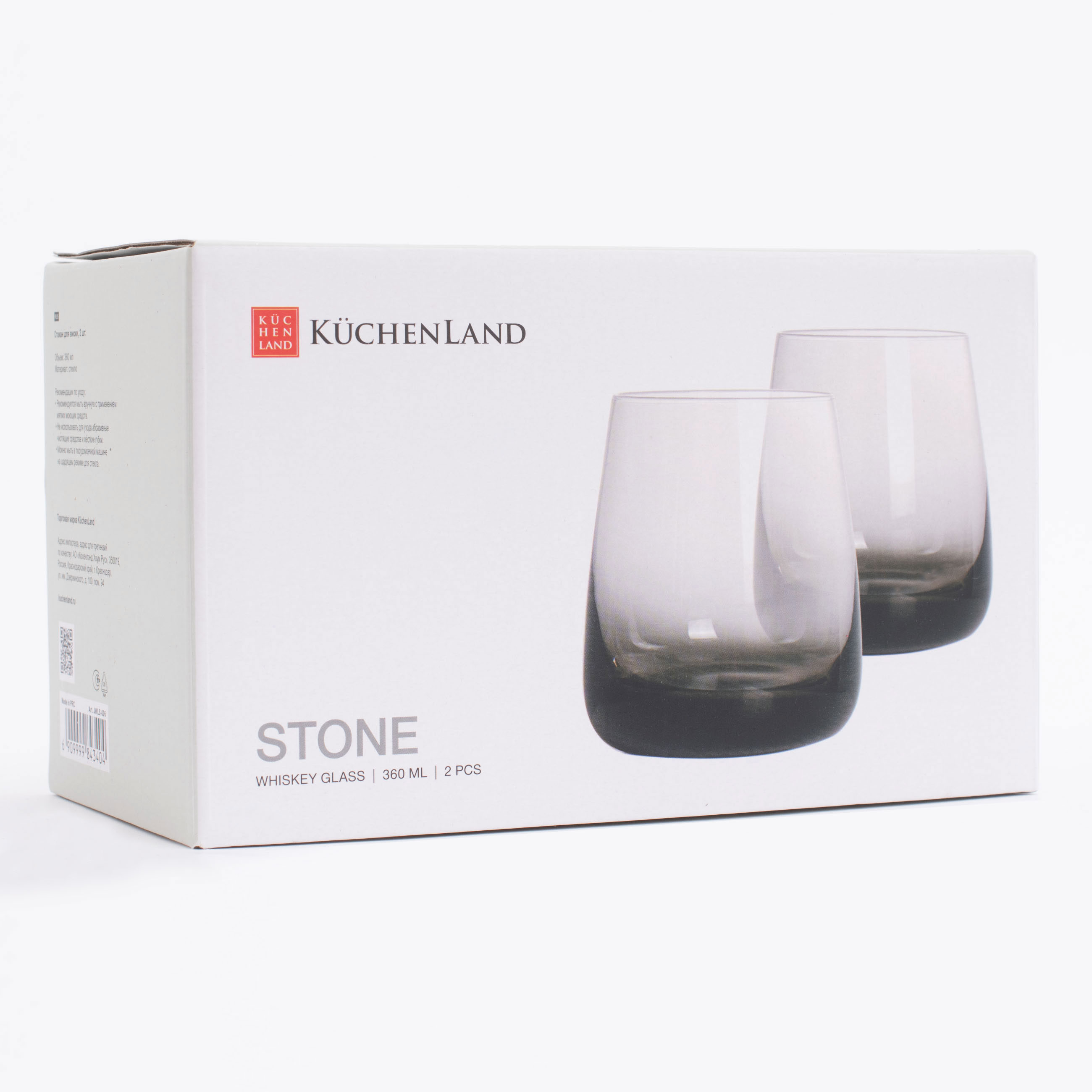 Whiskey glass, 360 ml, 2 pcs, Glass, Gray gradient, Stone изображение № 7