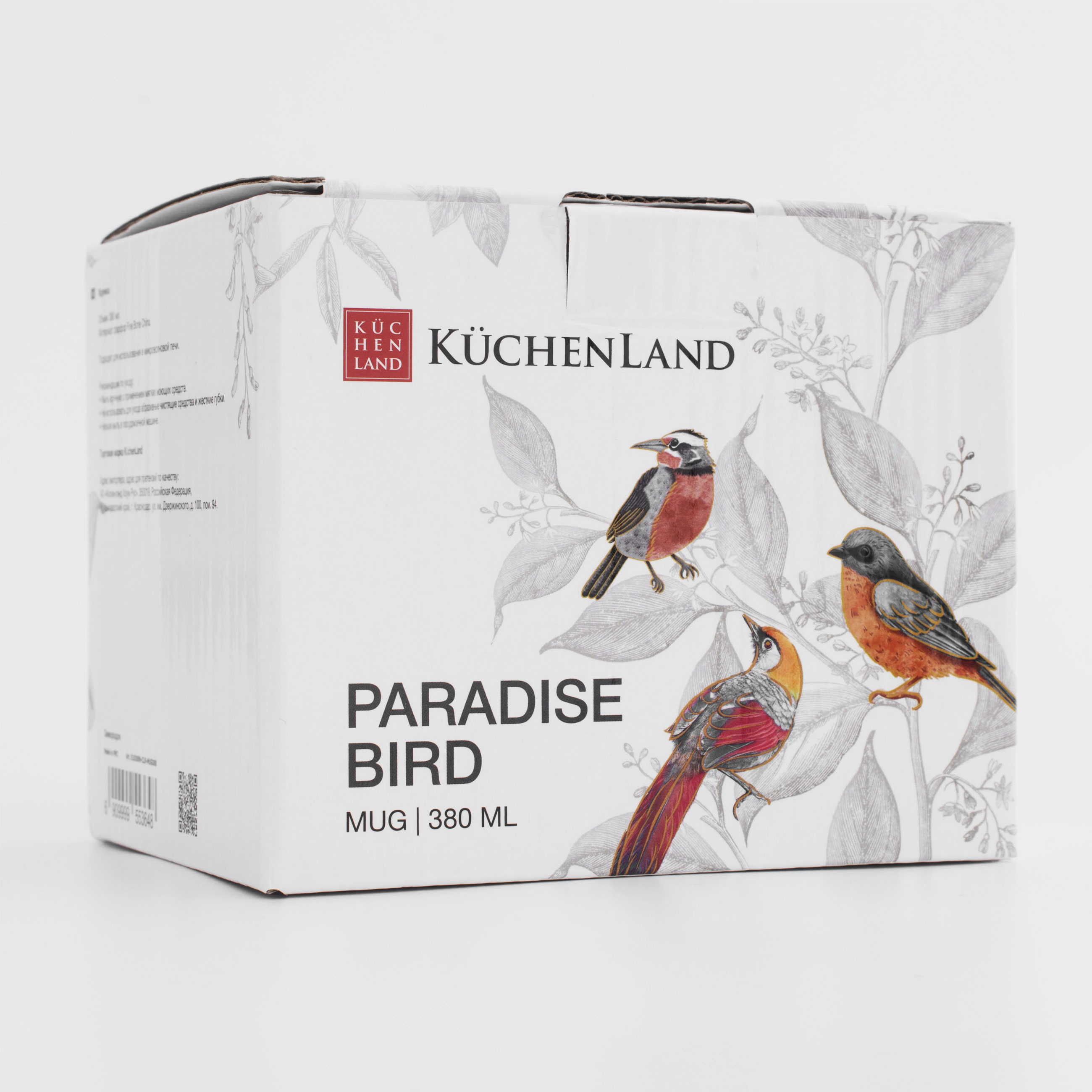 Mug, 380 ml, porcelain F, white, Kingfisher, Paradise bird изображение № 7