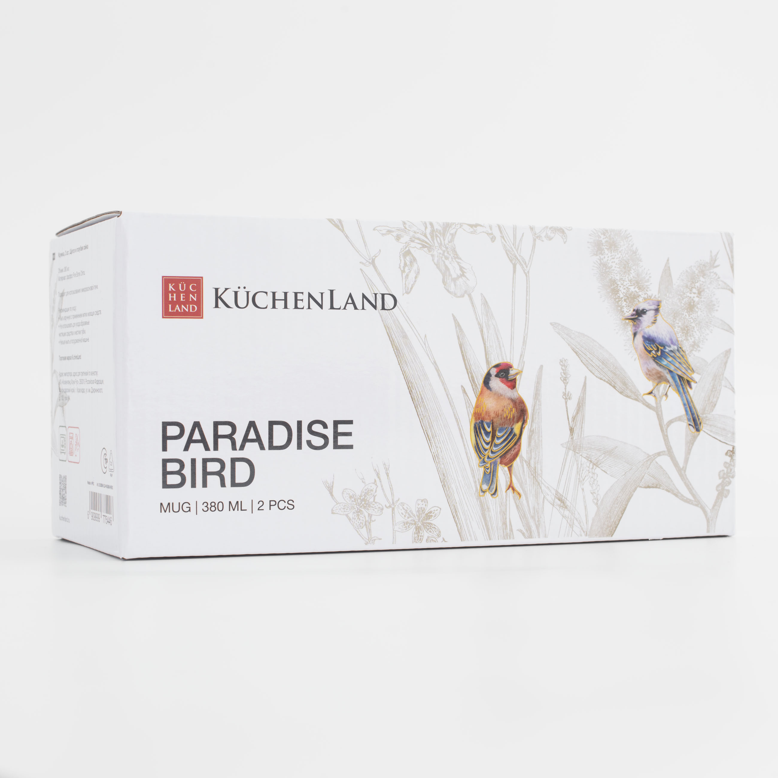 Mug, 380 ml, 2 pcs, porcelain F, with golden edging, Goldfinch and blue jay, Paradise bird изображение № 5