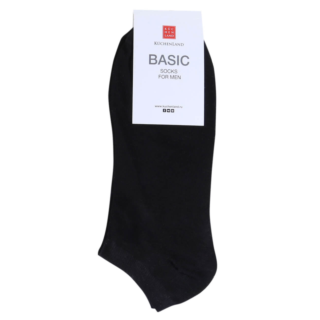 Men's socks, Size 39-42, cotton / polyester, black, Basic изображение № 1