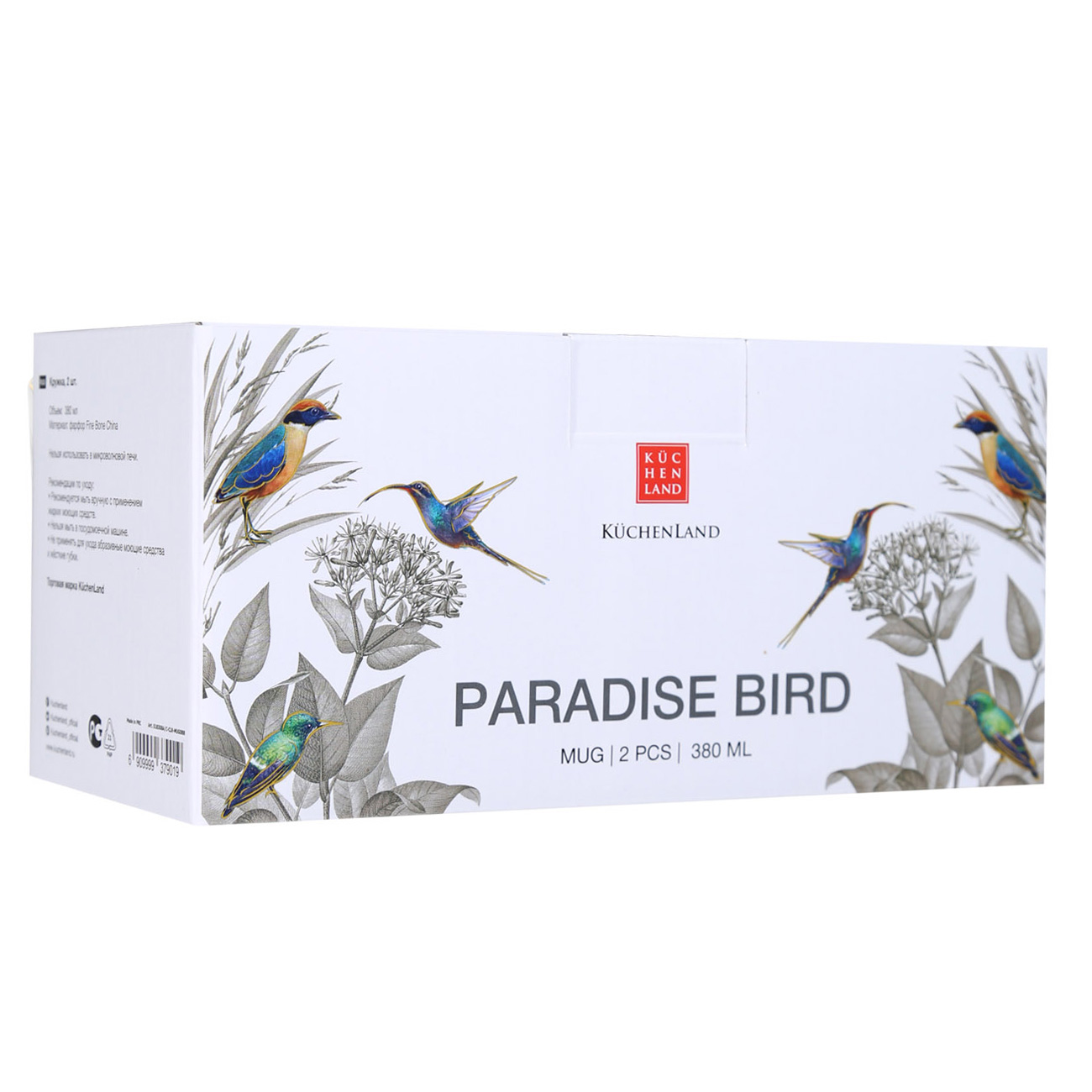 Mug, 380 ml, 2 pcs, porcelain F, Paradise bird изображение № 4