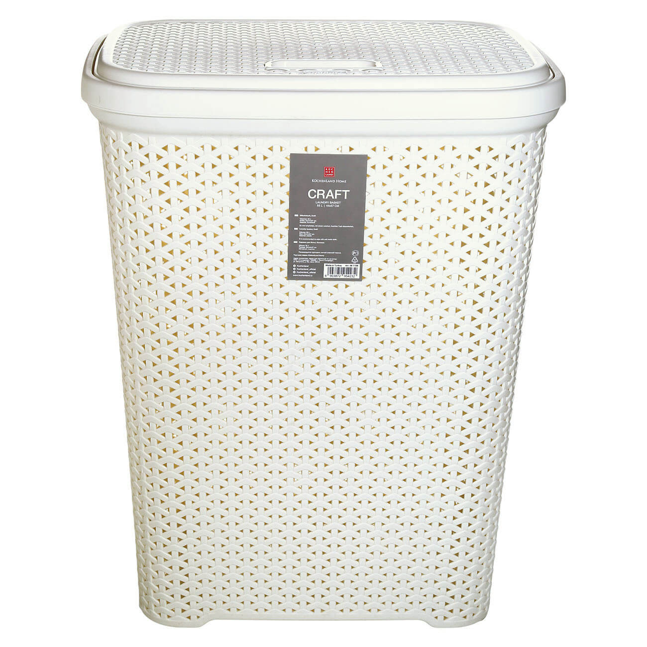 Laundry basket, 34x44x57 cm, plastic, rectangular, beige, Craft изображение № 1