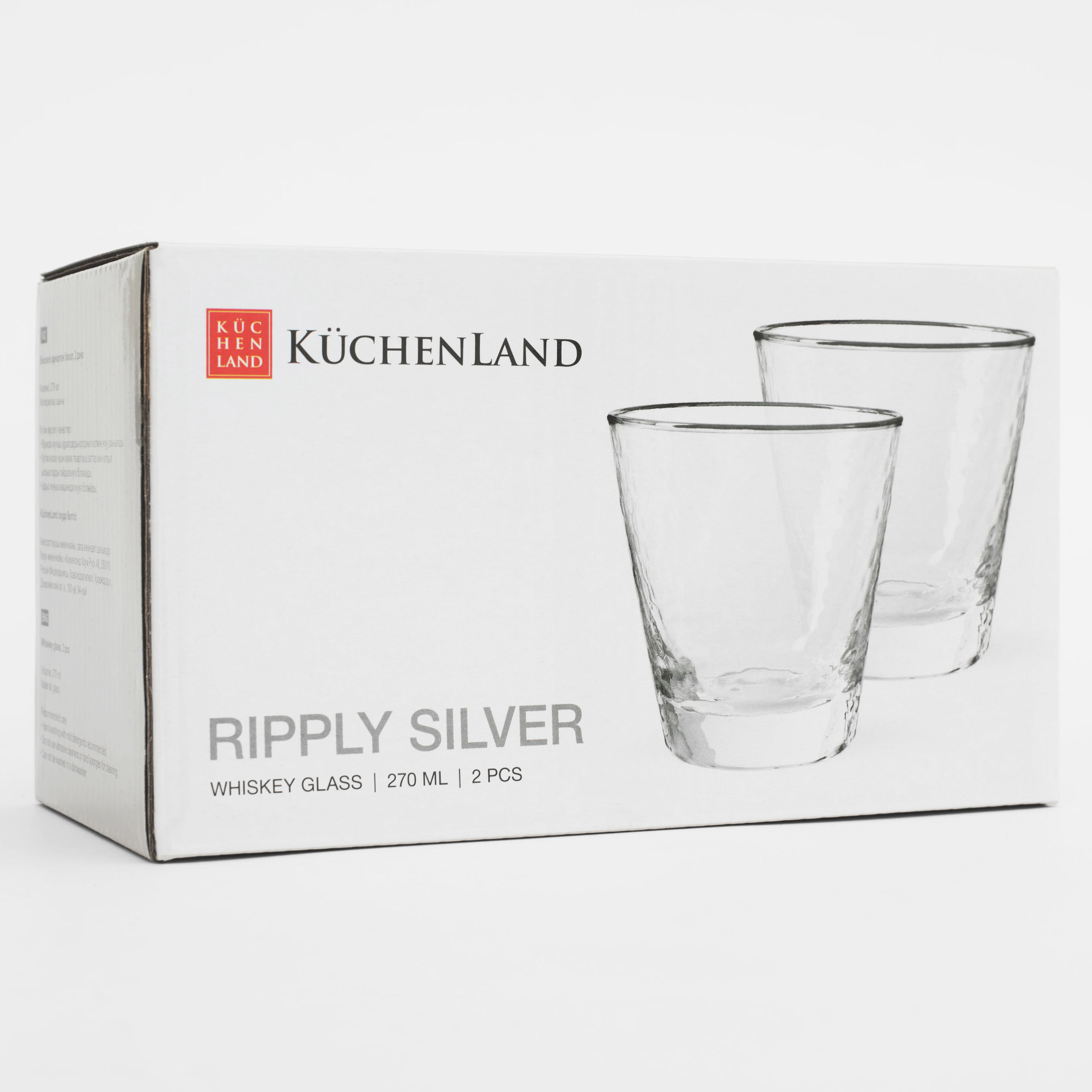Whiskey glass, 270 ml, 2 pcs, glass, with silver edging, Ripply silver изображение № 6