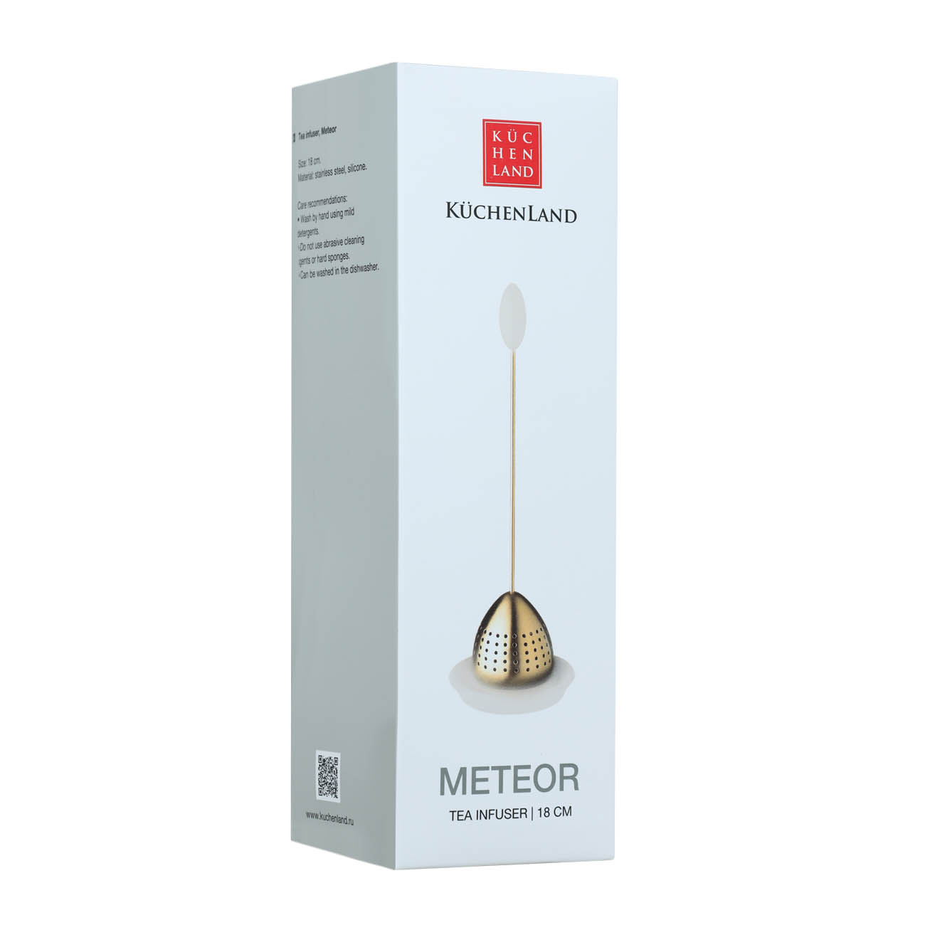Tea strainer, 18 cm, steel / silicone, golden milk, Meteor, Meteor изображение № 3