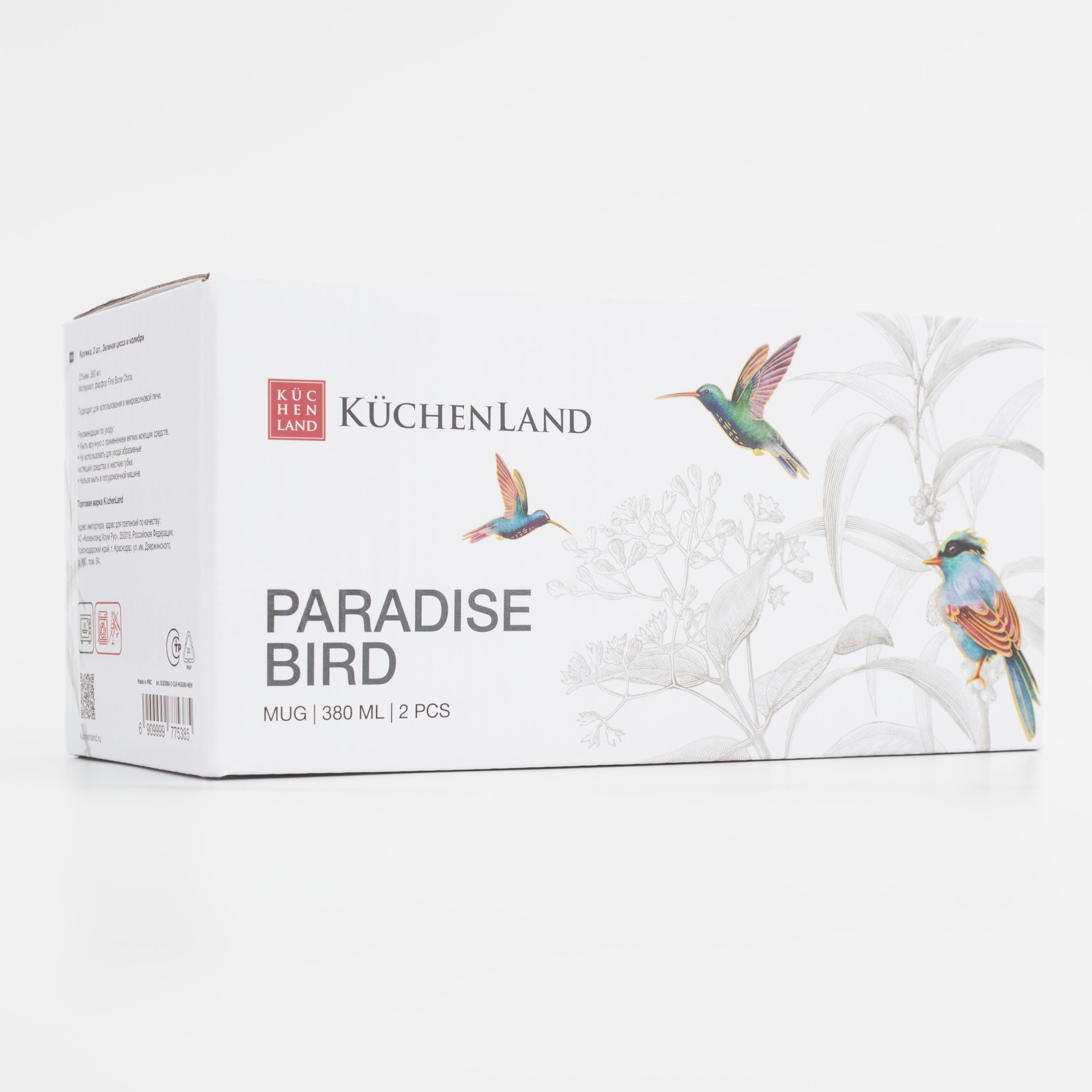 Mug, 380 ml, 2 pcs, porcelain F, with golden edging, Green cissa and hummingbird, Paradise bird изображение № 6