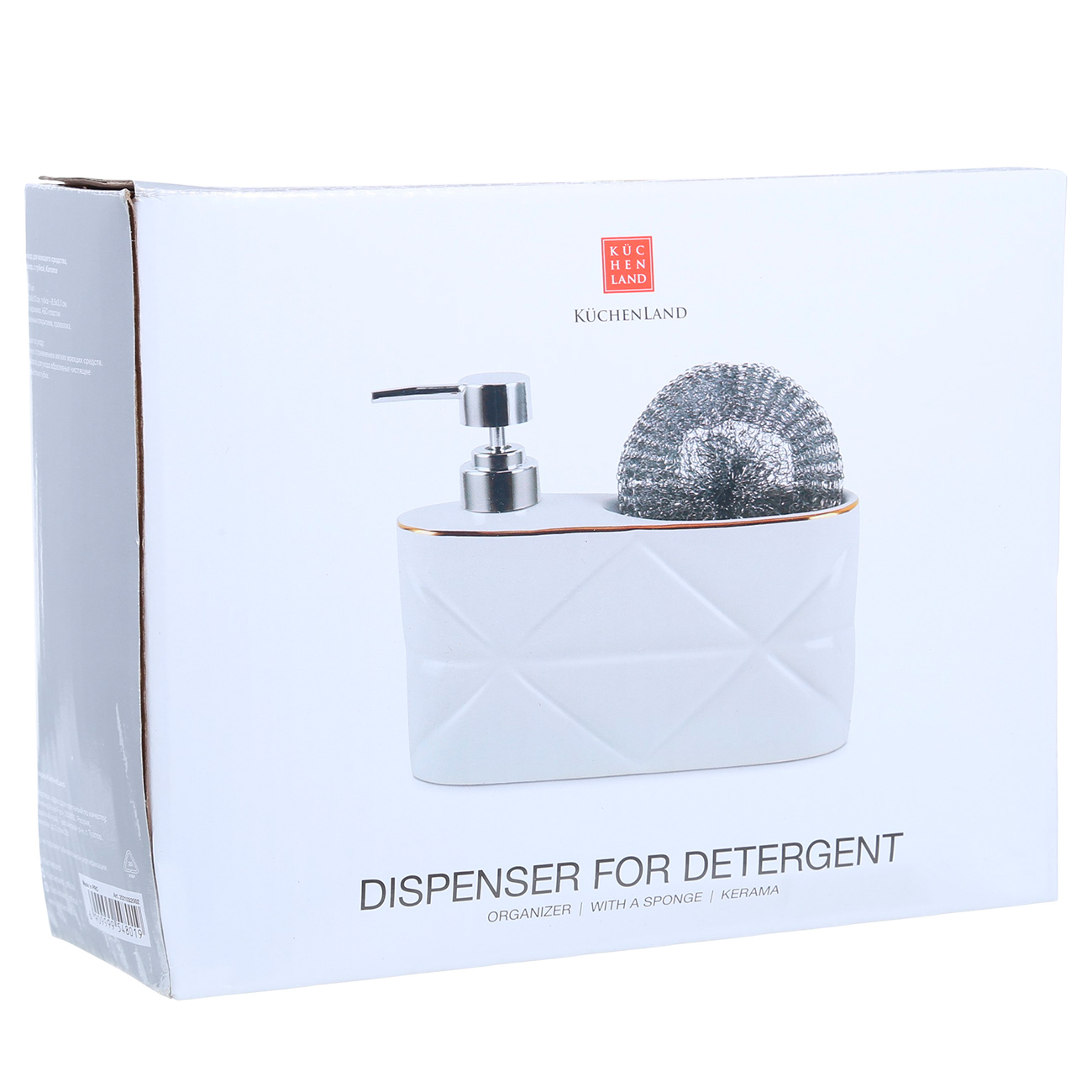 Detergent dispenser, 628 ml, organizer, with sponge, Ceramic, White, Kerama изображение № 3