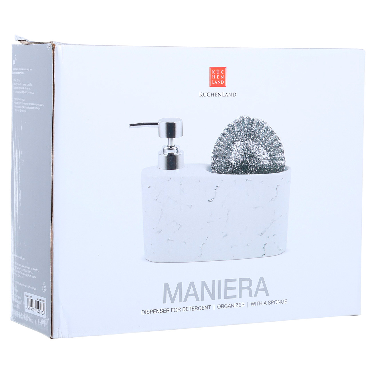 Detergent dispenser, 628 ml, organizer, with sponge, ceramic, White, Maniera изображение № 4