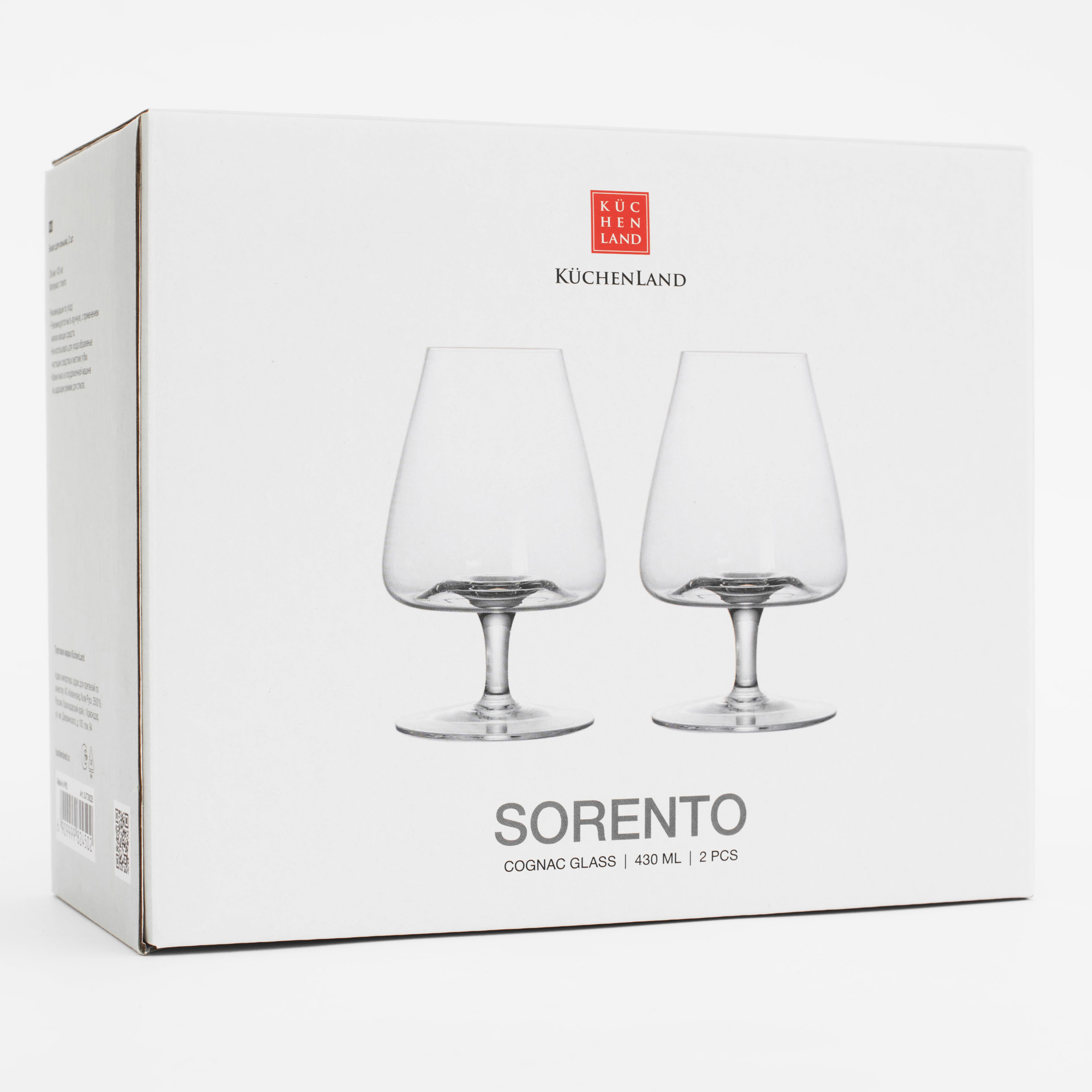 Cognac glass, 430 ml, 2 pcs, glass, Sorento изображение № 6