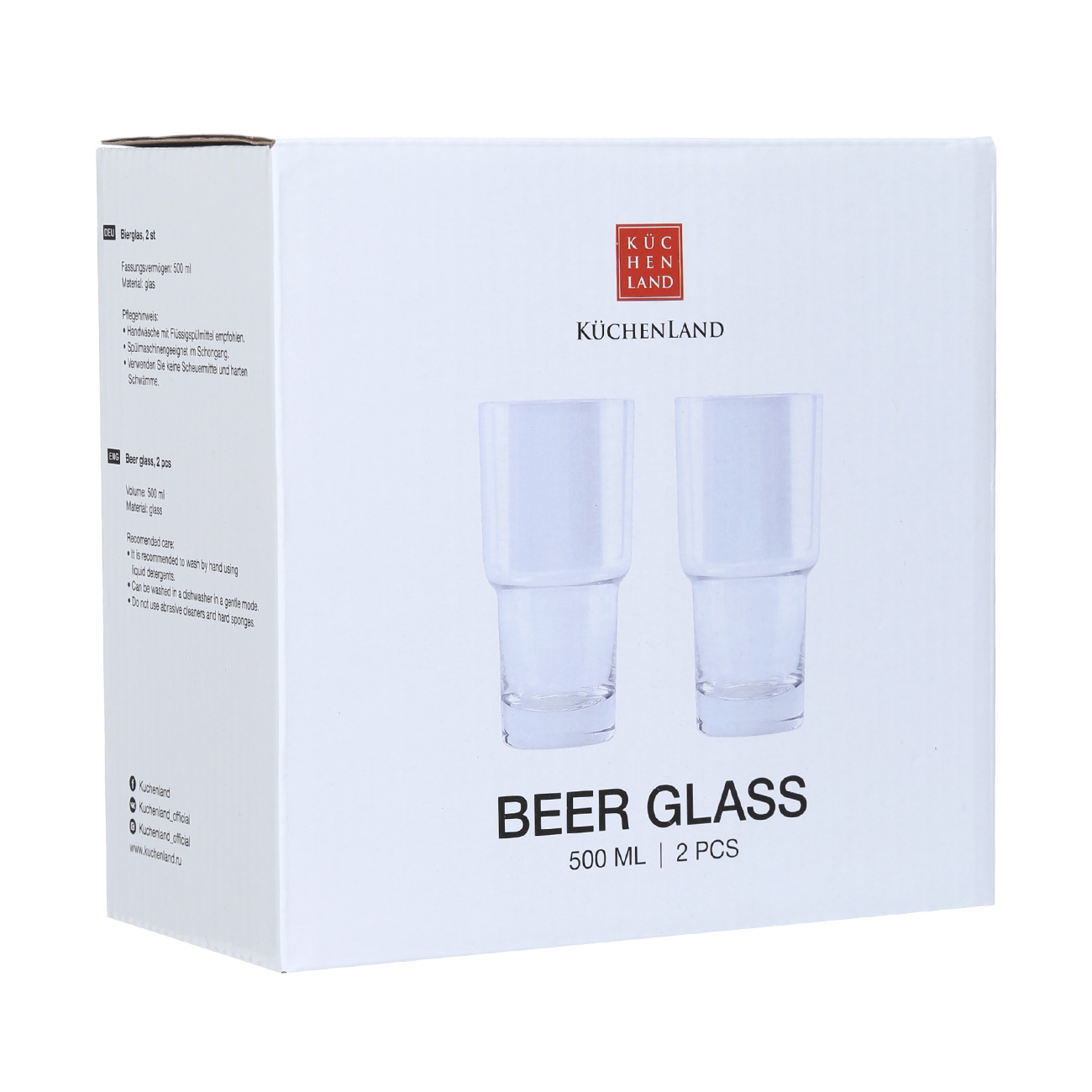 Beer glass, 500 ml, 2 pcs, Glass, Clear изображение № 3