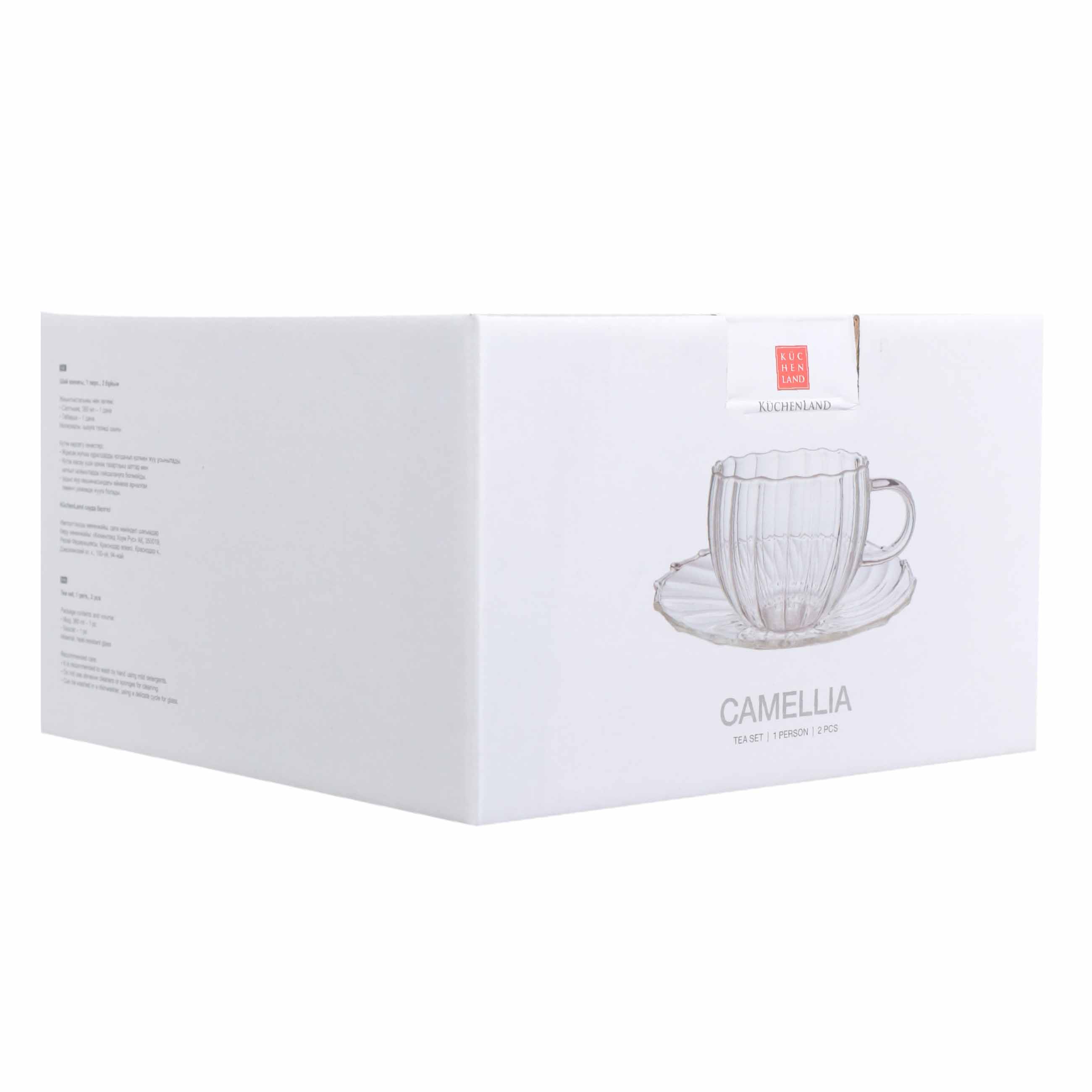Tea pair, 1 pers, 2 items, 360 ml, glass B, Camellia изображение № 5