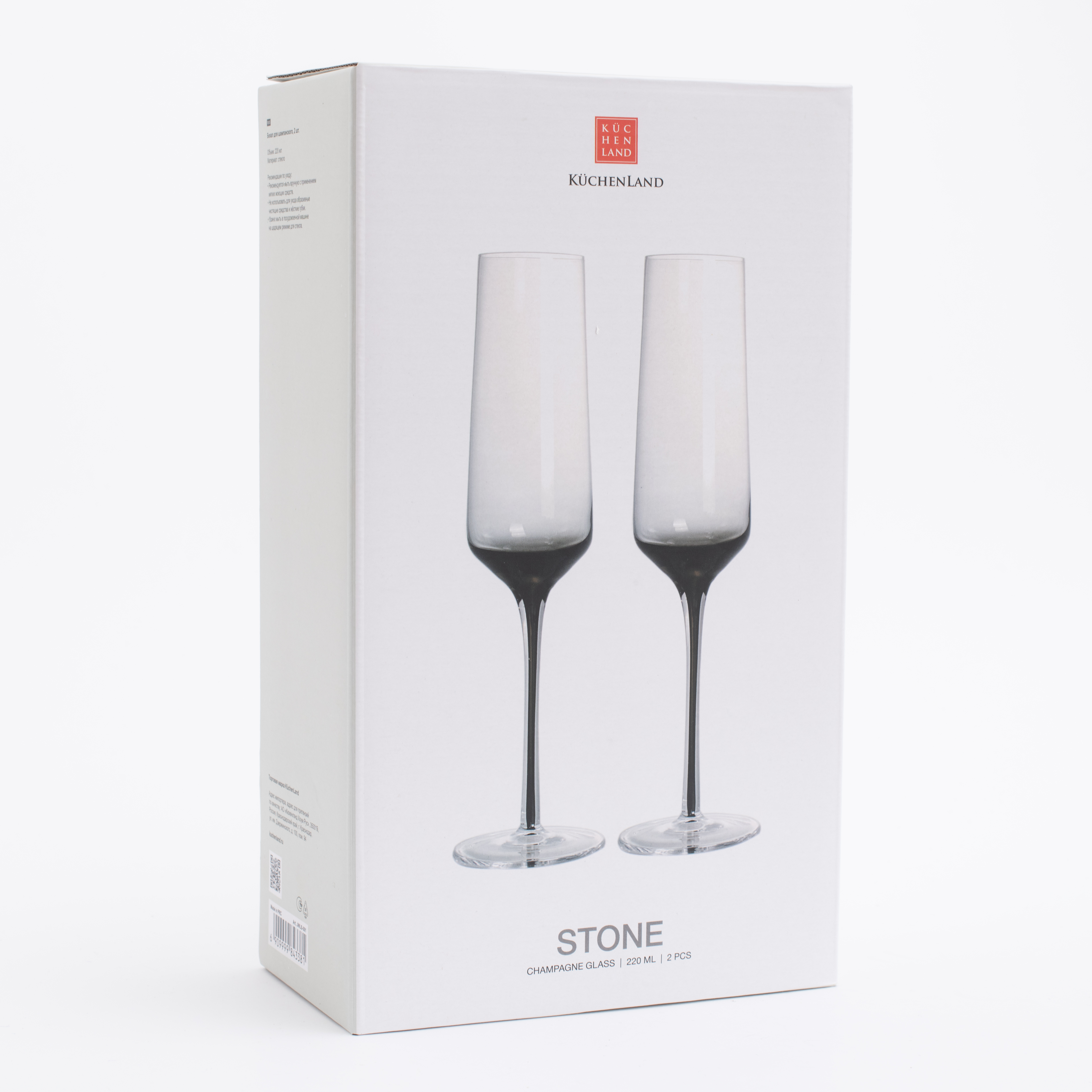 Champagne glass, 220 ml, 2 pcs, glass, gray gradient, Black leg, Stone изображение № 5