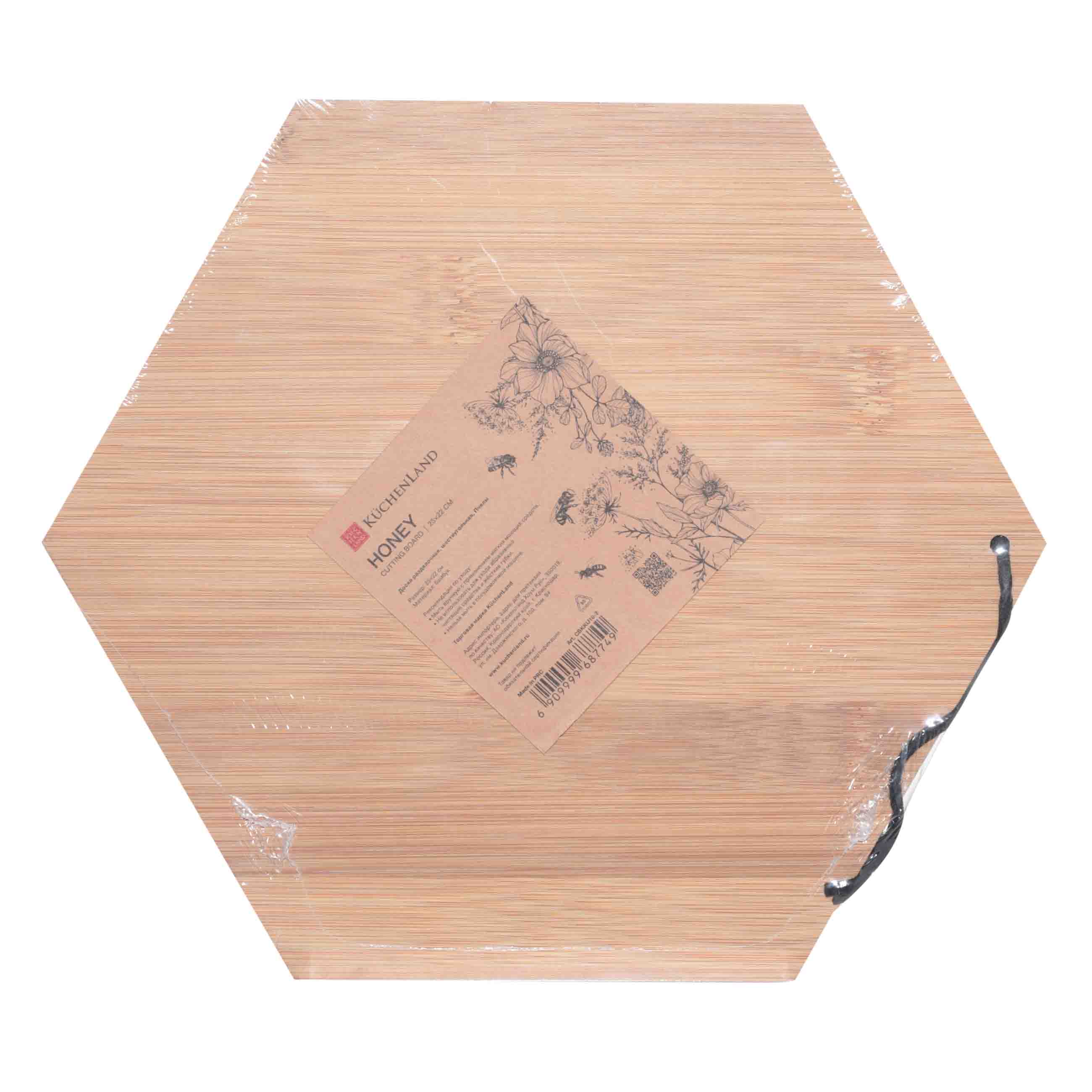 Cutting board, 25x22 cm, bamboo, hexagonal, Bees, Honey изображение № 4