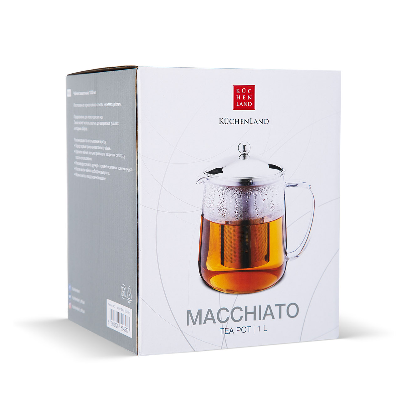 Teapot, 1 l, glass B, Macchiato изображение № 2