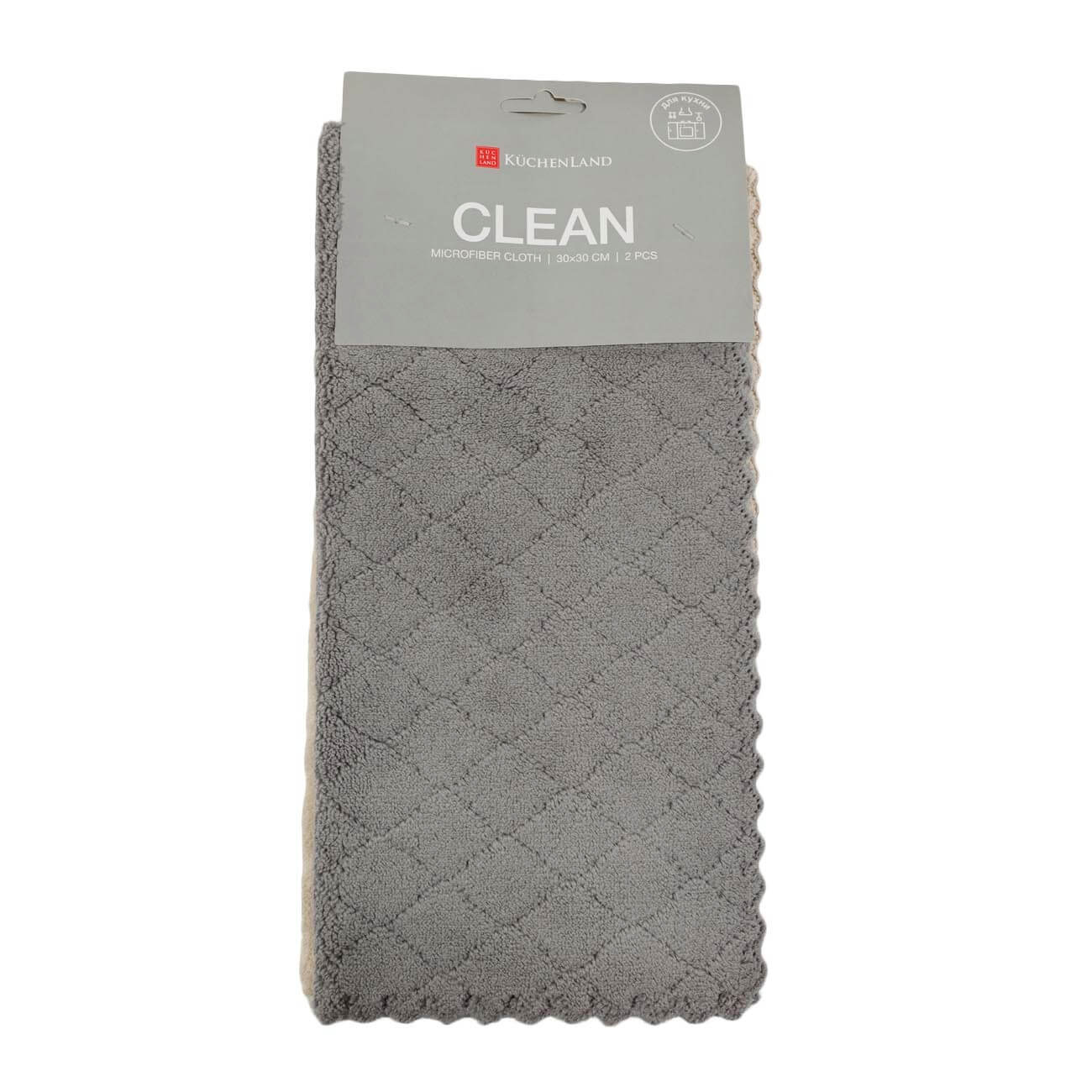 Kitchen cloth, 30x30 cm, 2 pcs, microfiber, beige/gray, Pile with patterns, Clean изображение № 1