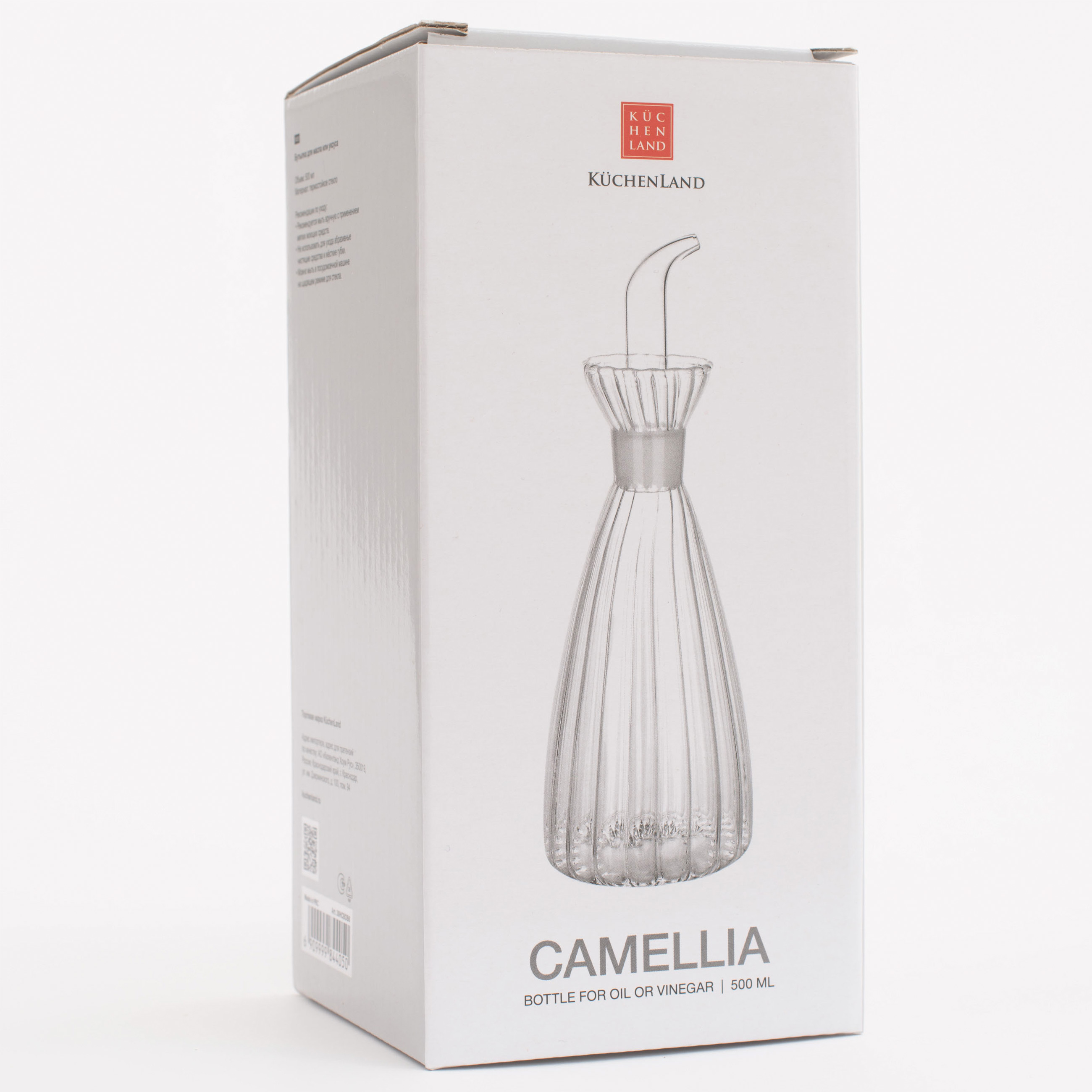 Oil or vinegar bottle, 500 ml, with dispenser, glass B, Camellia изображение № 5