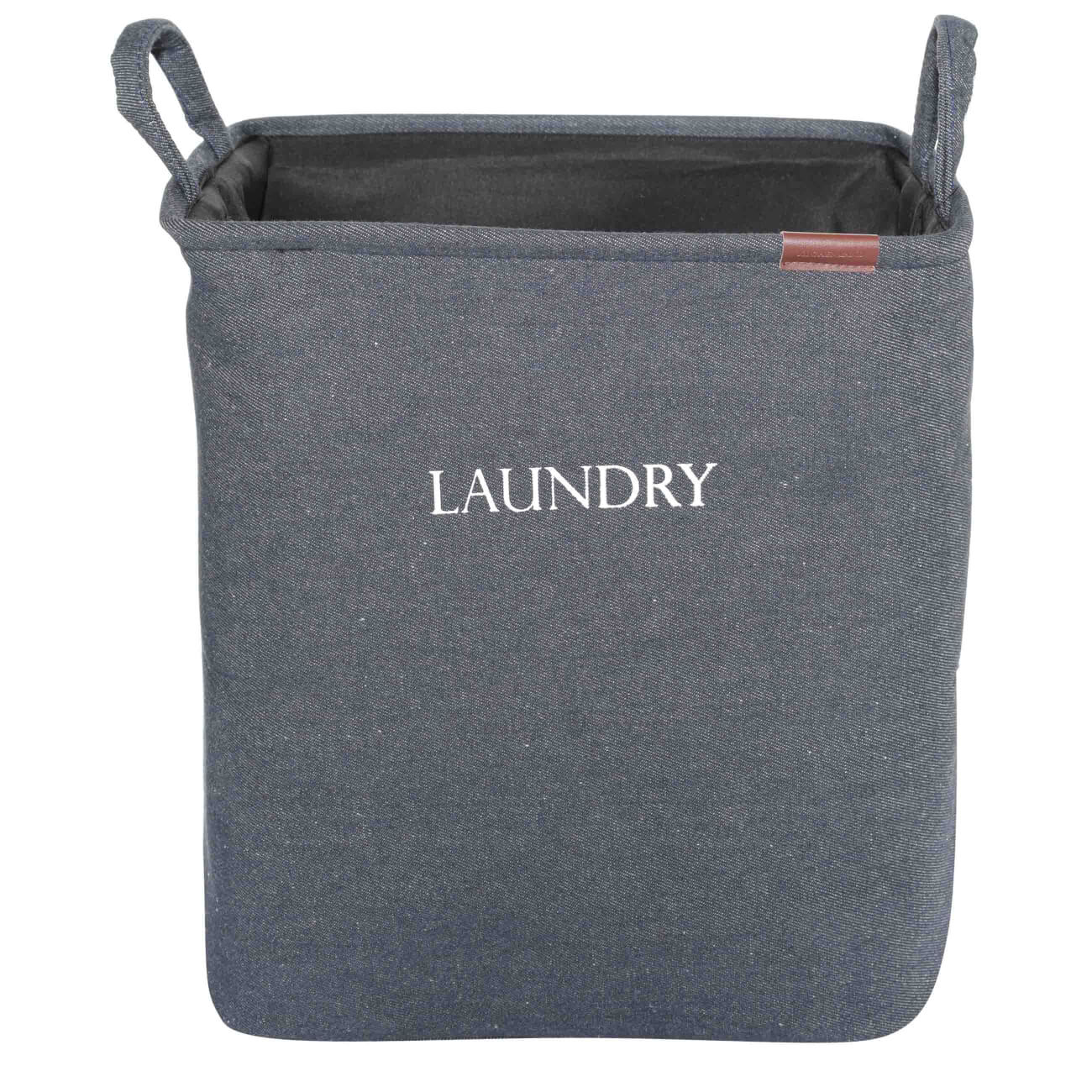Laundry storage bag, 35x25x40 cm, with handles, polyester, rectangular, blue, Navy изображение № 1