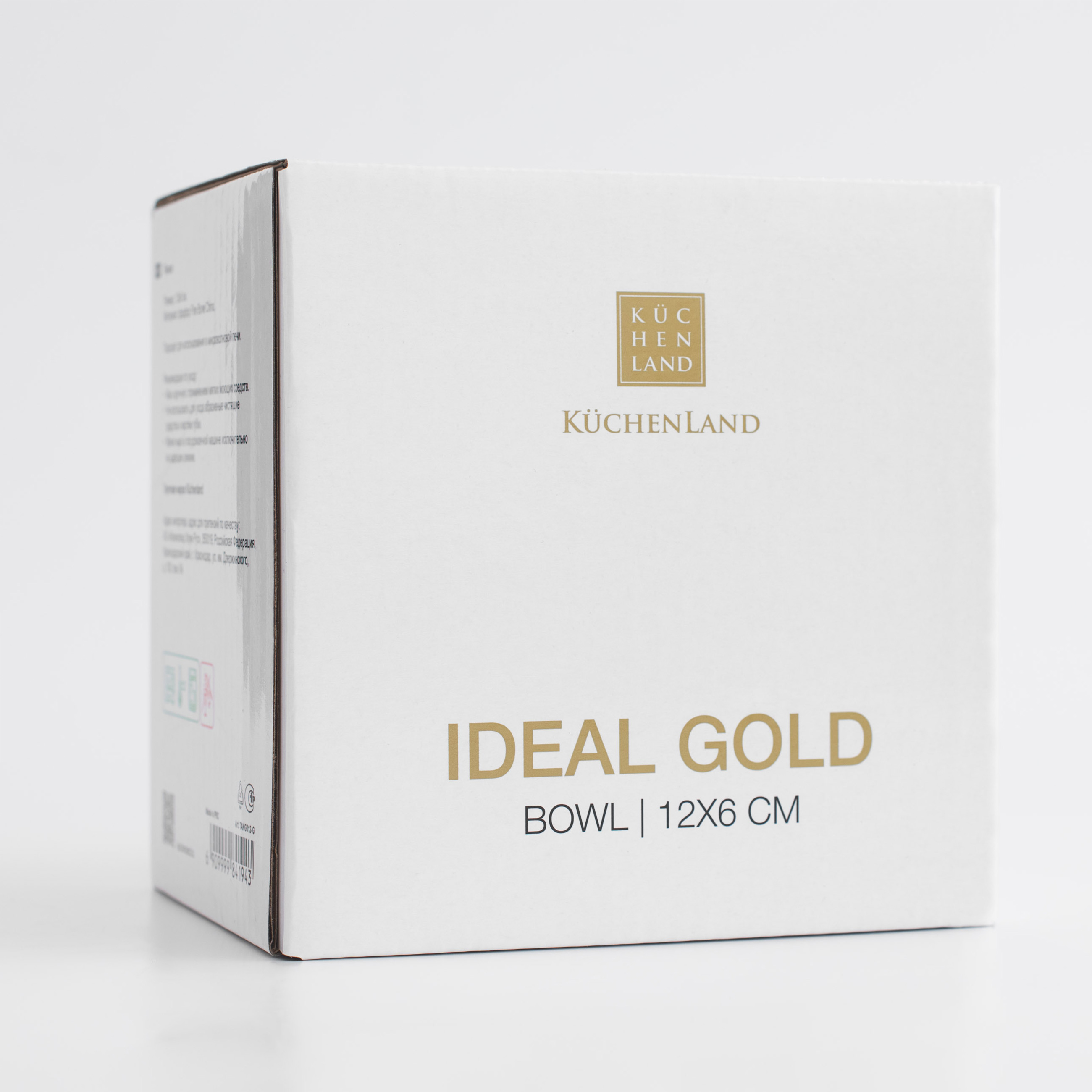 Bowl, 12x6 cm, 2 pieces, porcelain F, white, Ideal gold изображение № 6