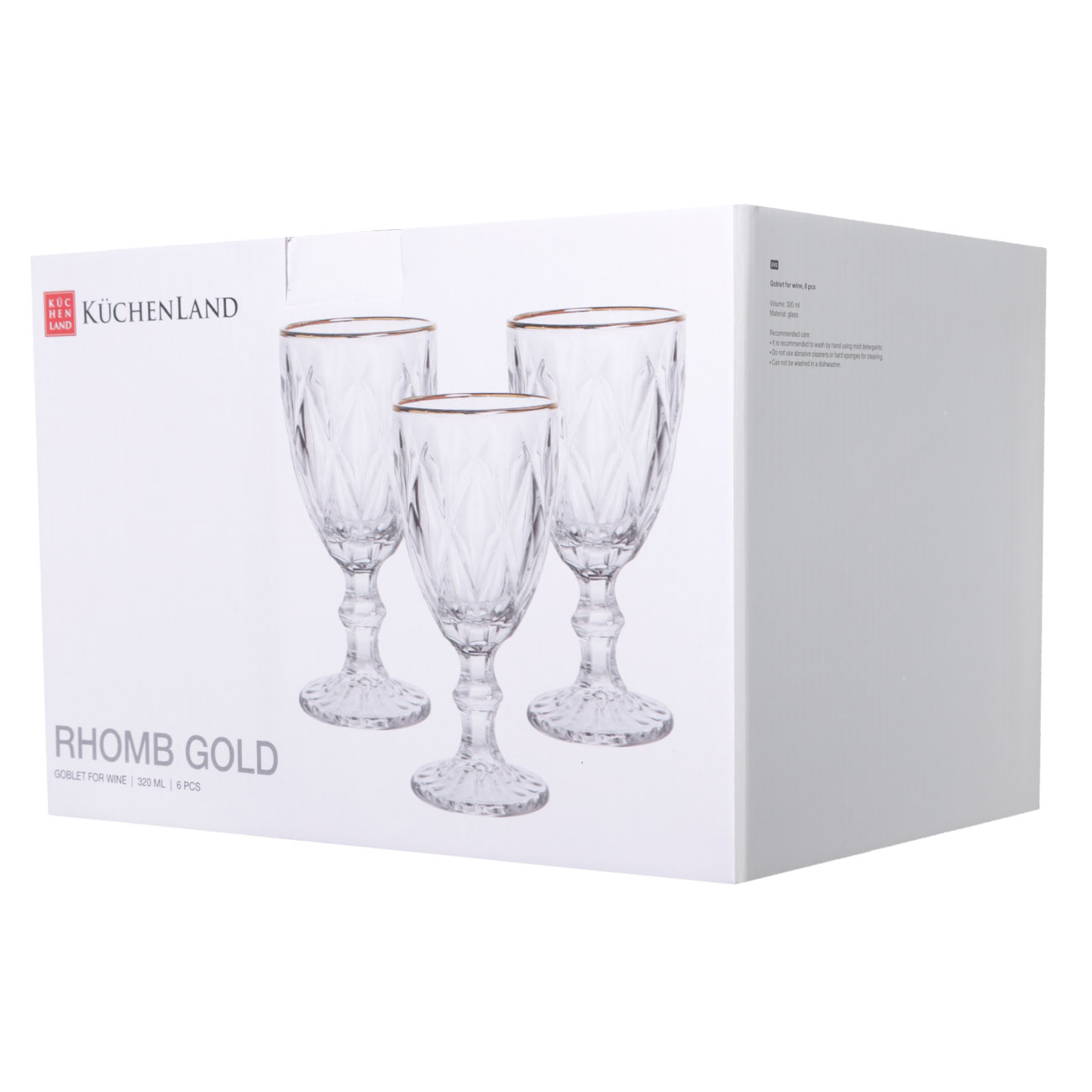 Wine glass, 300 ml, 6 pcs, glass R, with golden edging, Rhomb gold изображение № 4
