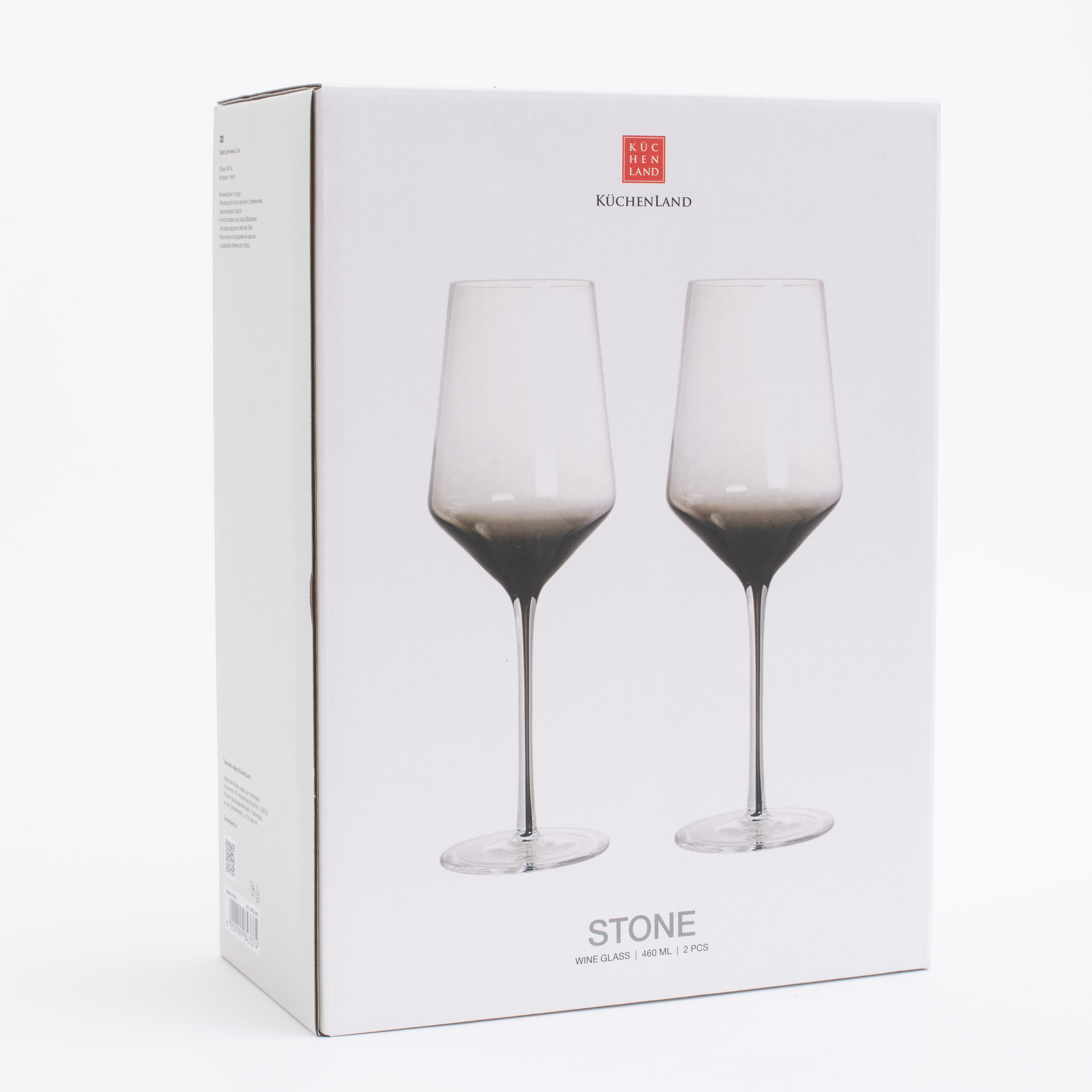 Wine glass, 460 ml, 2 pcs, Glass, Gray gradient, Black leg, Stone изображение № 7