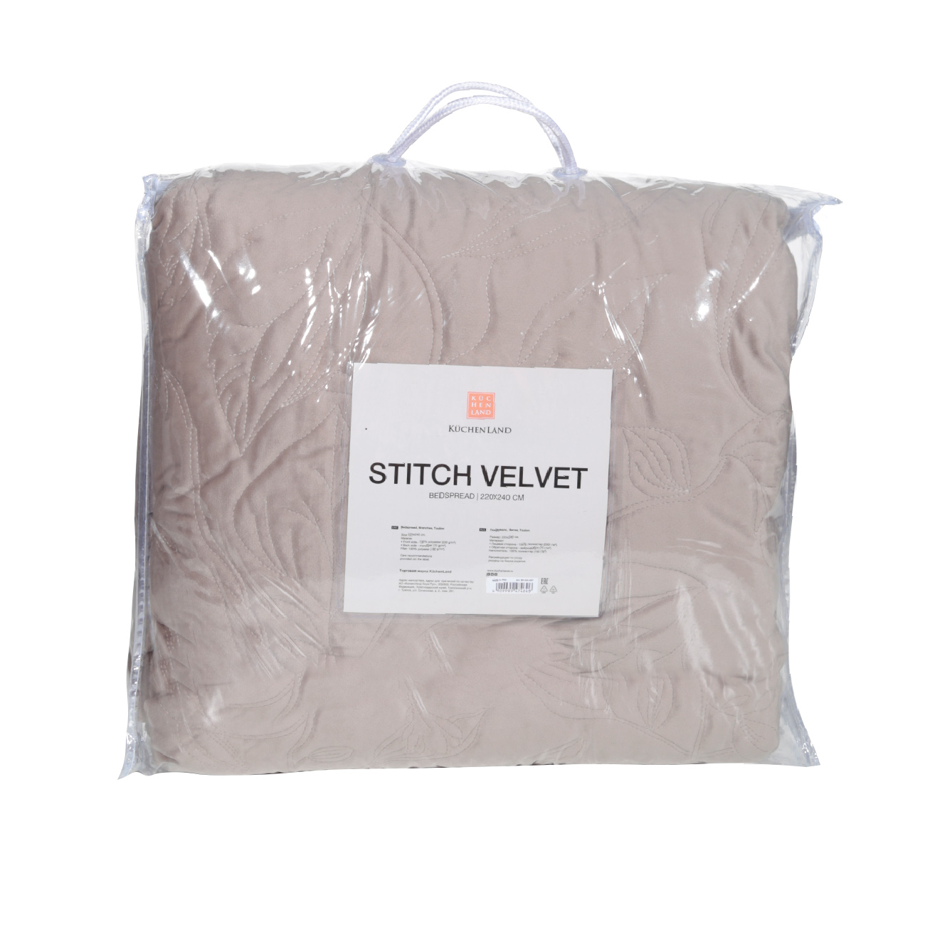 Bedspread, 220x240 cm, quilted, corduroy/microfiber, beige, Branches, Toulon, Stitch velvet изображение № 2