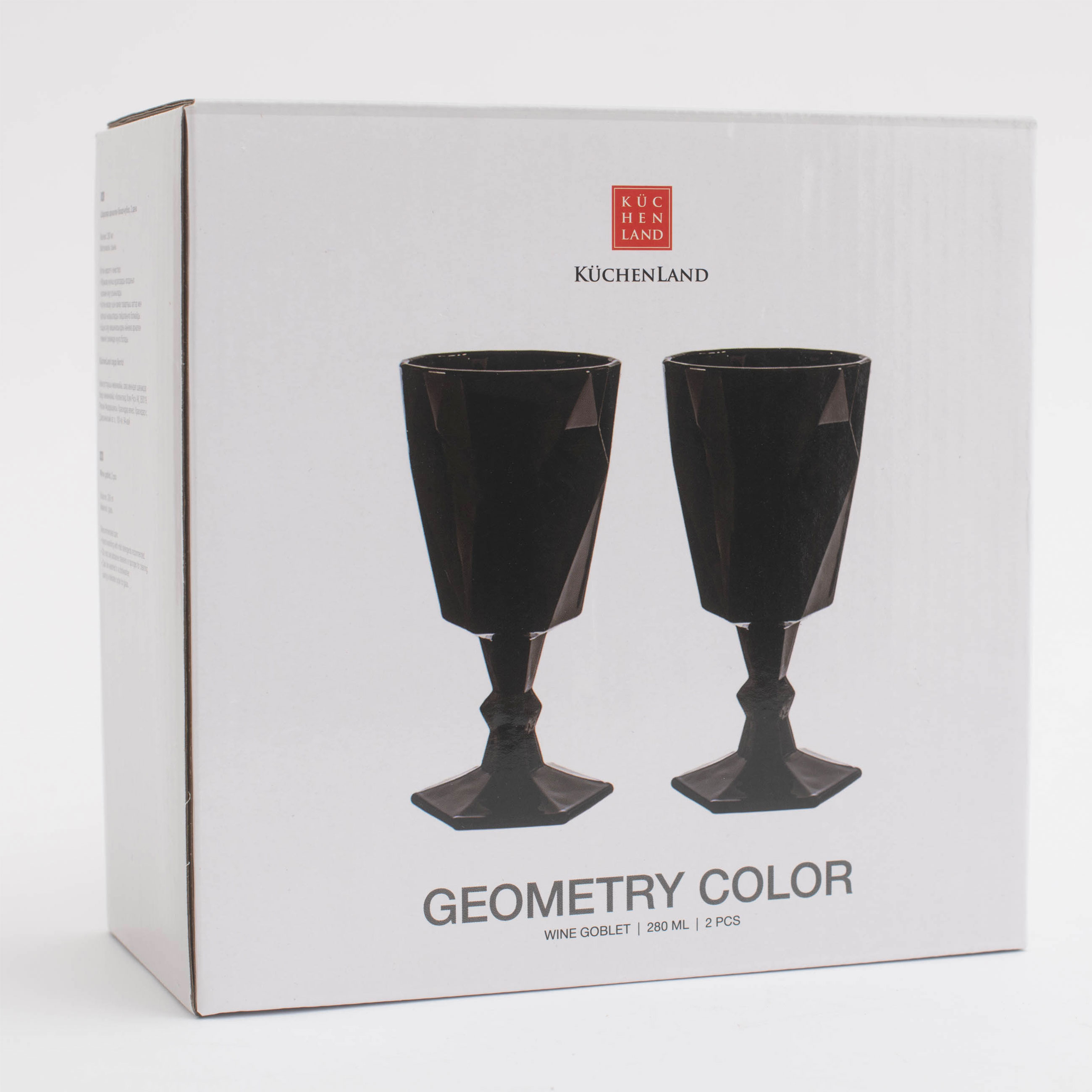 Wine glass, 280 ml, 2 pcs, glass R, black, Geometry color изображение № 7