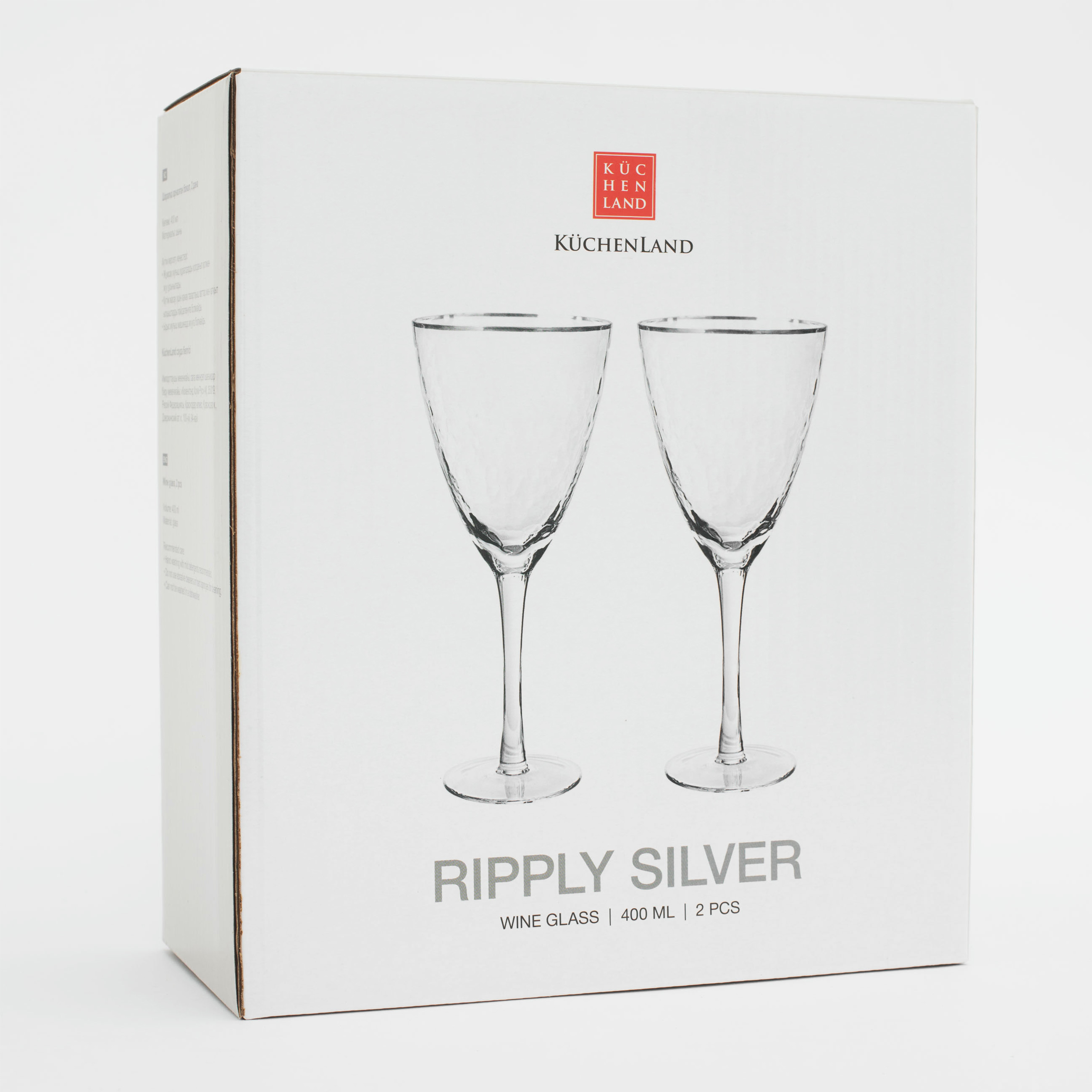 Wine glass, 400 ml, 2 pcs, glass, with silver edging, Ripply silver изображение № 6