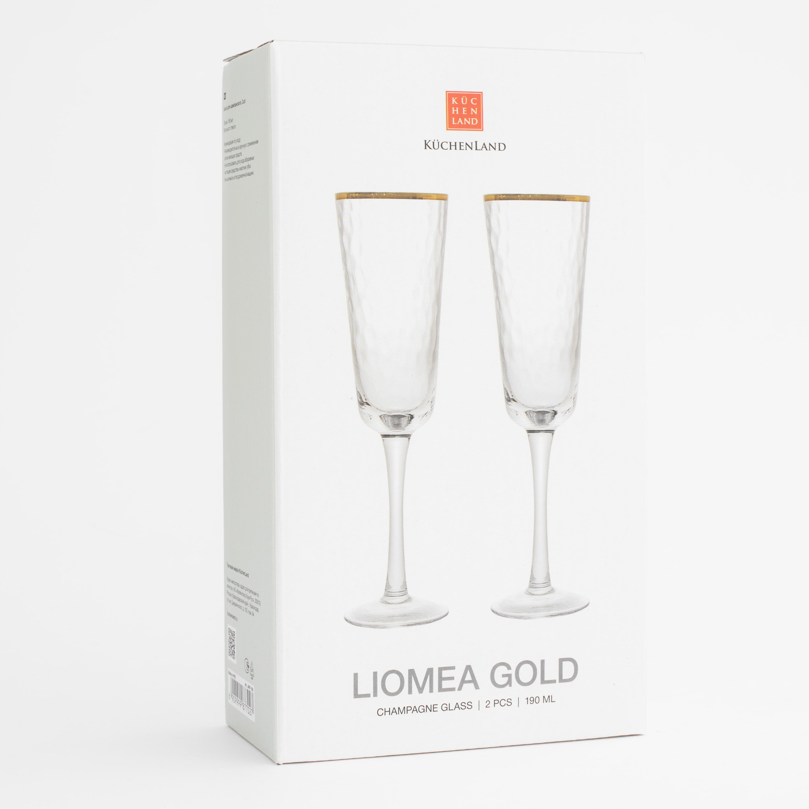 Champagne glass, 190 ml, 2 pcs, glass, with golden edging, Liomea gold изображение № 6