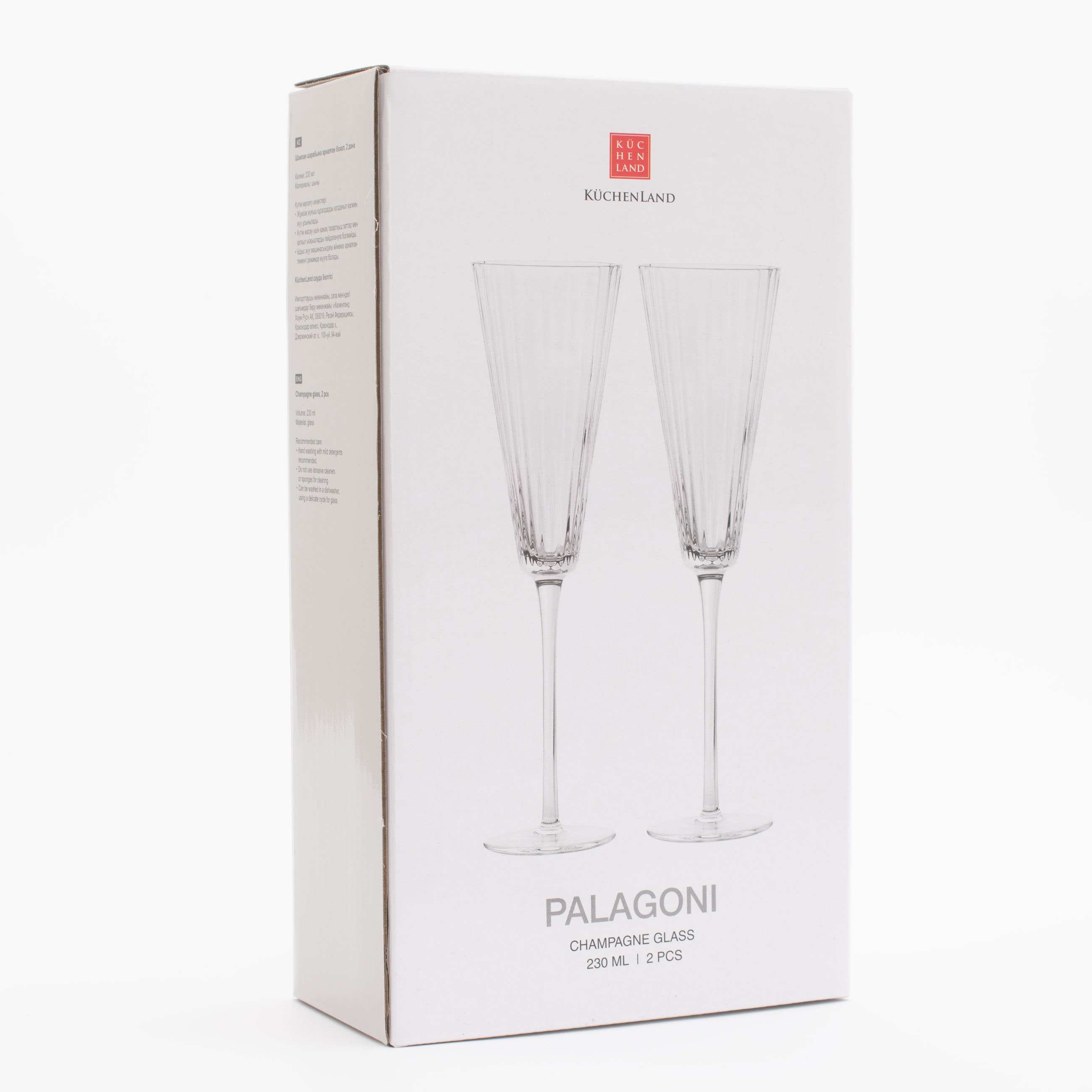 Champagne glass, 230 ml, 2 pcs, glass, Palagoni изображение № 6