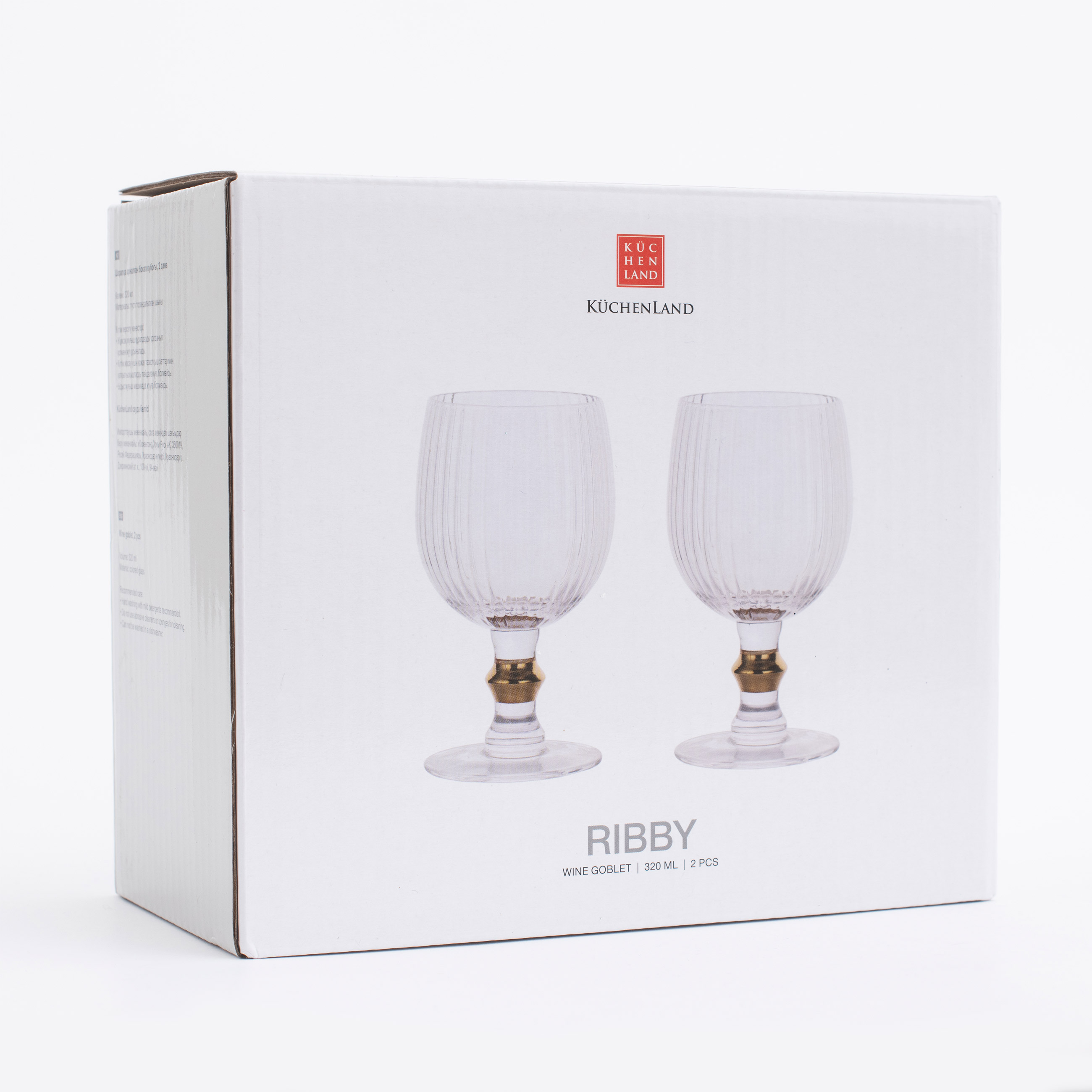 Wine glass, 320 ml, 2 pcs, glass R, Ribby изображение № 7