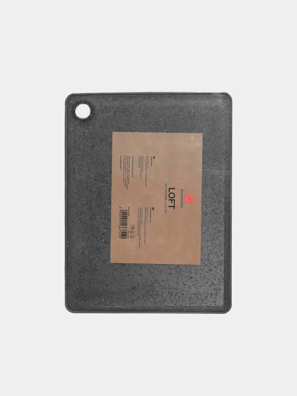 Cutting board, 27x21 cm, plastic / rubber, black marble, Speck, image-2