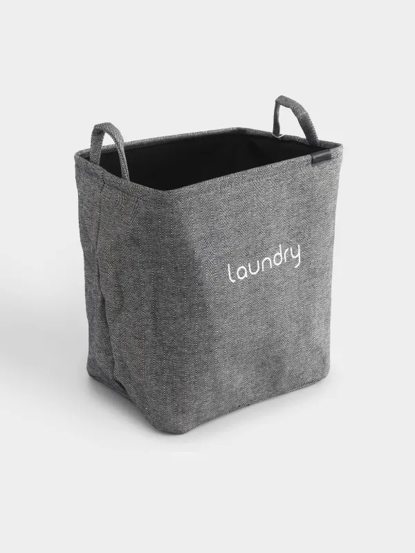 Laundry storage bag, 35x25x40 cm, with handles, polyester, rectangular, Grey, Navy, image-2