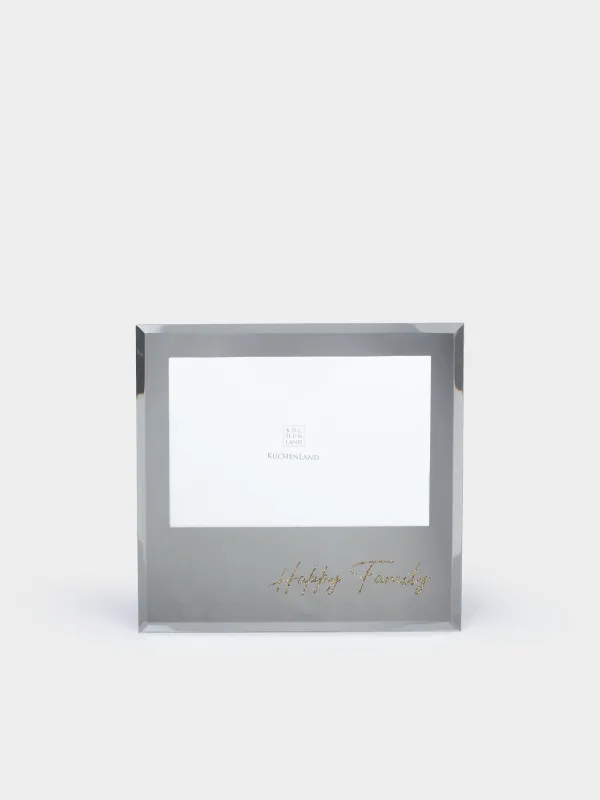 Photo frame, 18x17 cm, with passepartout, glass / plastic, Happy Family, Sheer, image-1