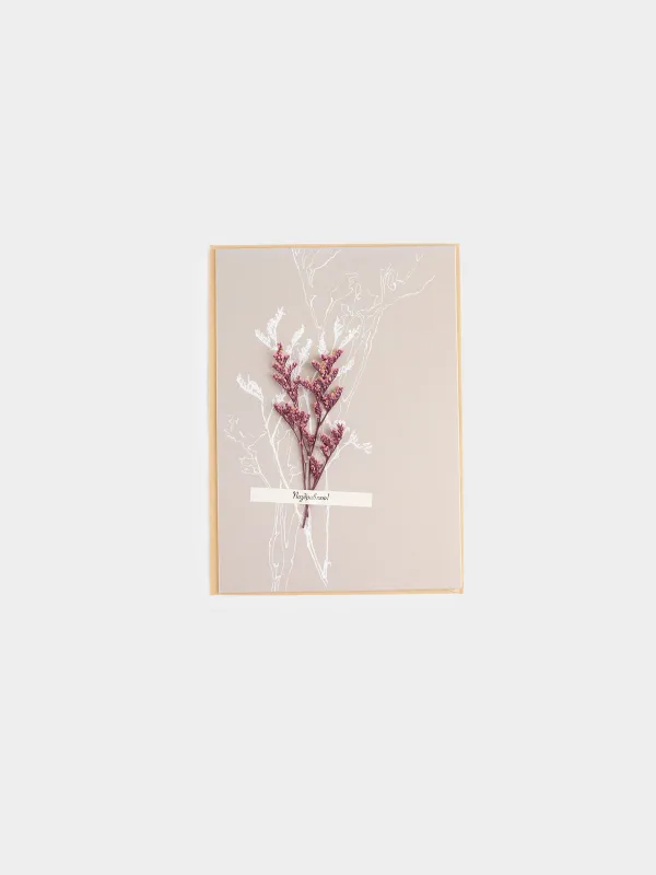 Gift envelope, 12x17 cm, paper, grey-brown, Dried flowers, Congrats, image-0