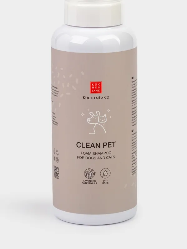 Shampoo-foam for animals, 500 ml, dry cleaning, universal, Lavender and vanilla, Clean pet, image-3