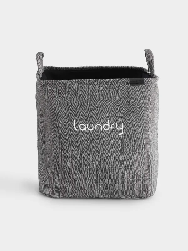 Laundry storage bag, 35x25x40 cm, with handles, polyester, rectangular, Grey, Navy, image-0