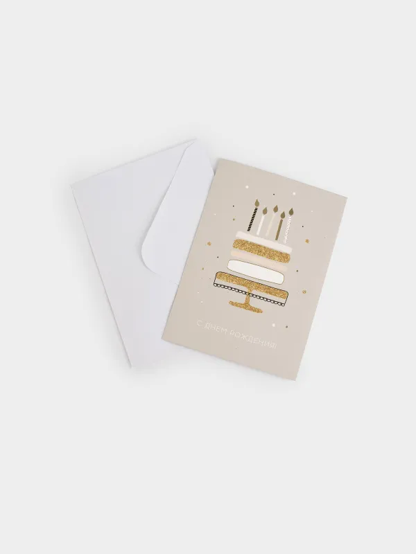 Gift envelope, 12x17 cm, paper, grey, Happy Birthday, Birthday, image-4
