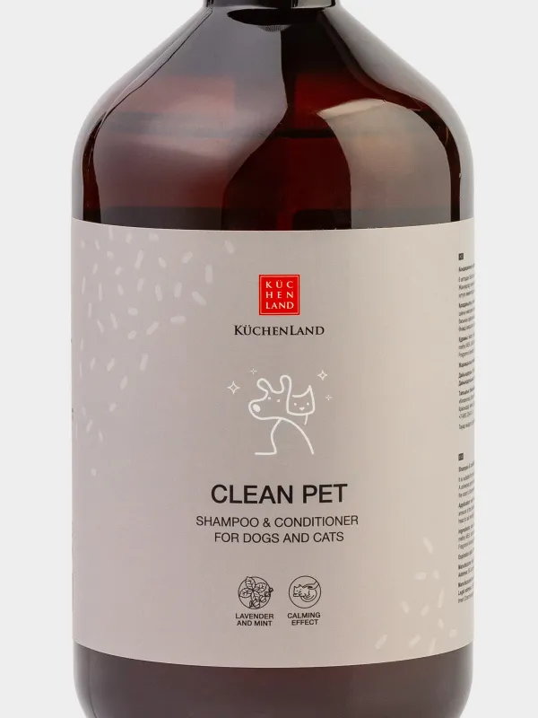 Shampoo-conditioner, for pets, 500 ml, soothing, Lavender and menthol, Clean pet, image-3