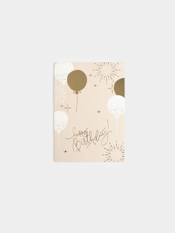 Gift envelope, 12x17 cm, paper, Balloons, Birthday, image-0