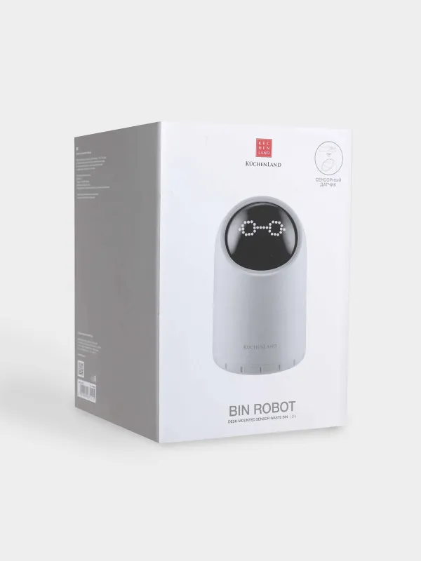 Trash can, 2 l, touch-sensitive, plastic, round, white, Robot, Bin robot, image-5