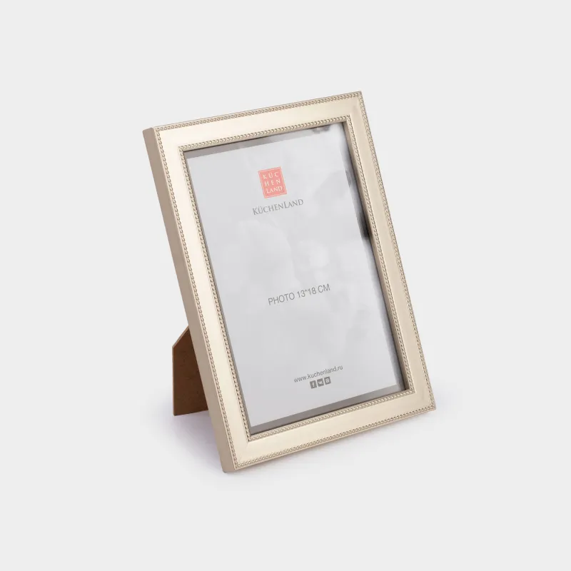 Photo frame, 16х21 cm, plastic / glass, golden, Image