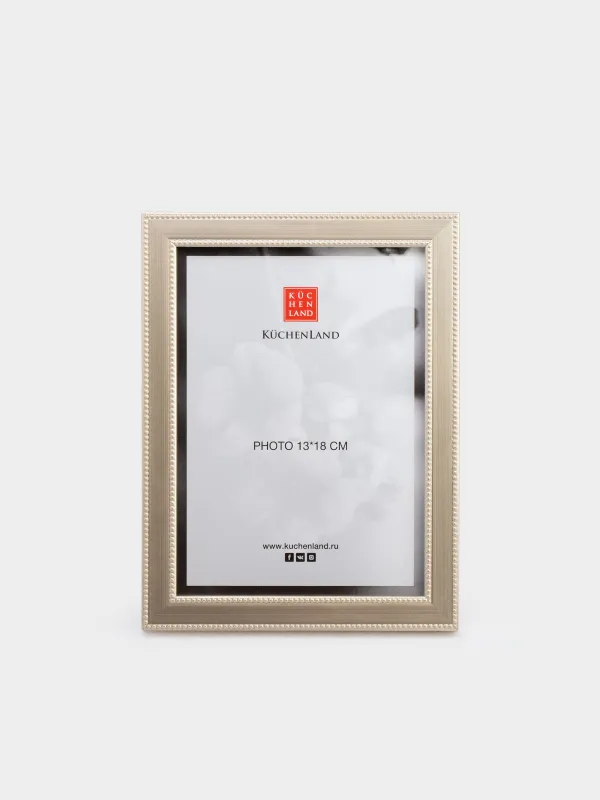 Photo frame, 16х21 cm, plastic / glass, golden, Image, image-1
