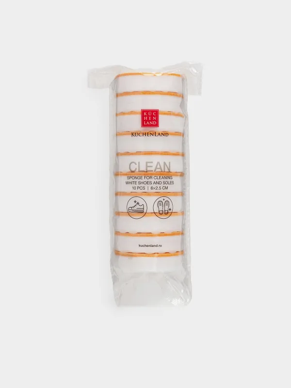 Sponge for cleaning white shoes and soles, 6 cm, 10 pcs, melamine / abrasive, white-beige, Clean, image-4