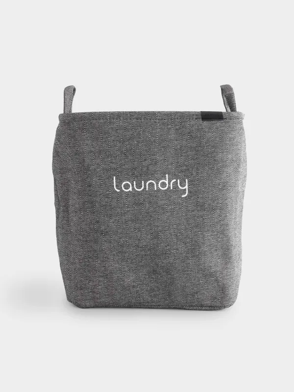 Laundry storage bag, 35x25x40 cm, with handles, polyester, rectangular, Grey, Navy, image-1