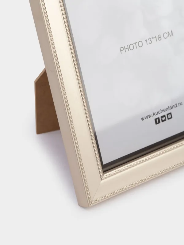 Photo frame, 16х21 cm, plastic / glass, golden, Image, image-2