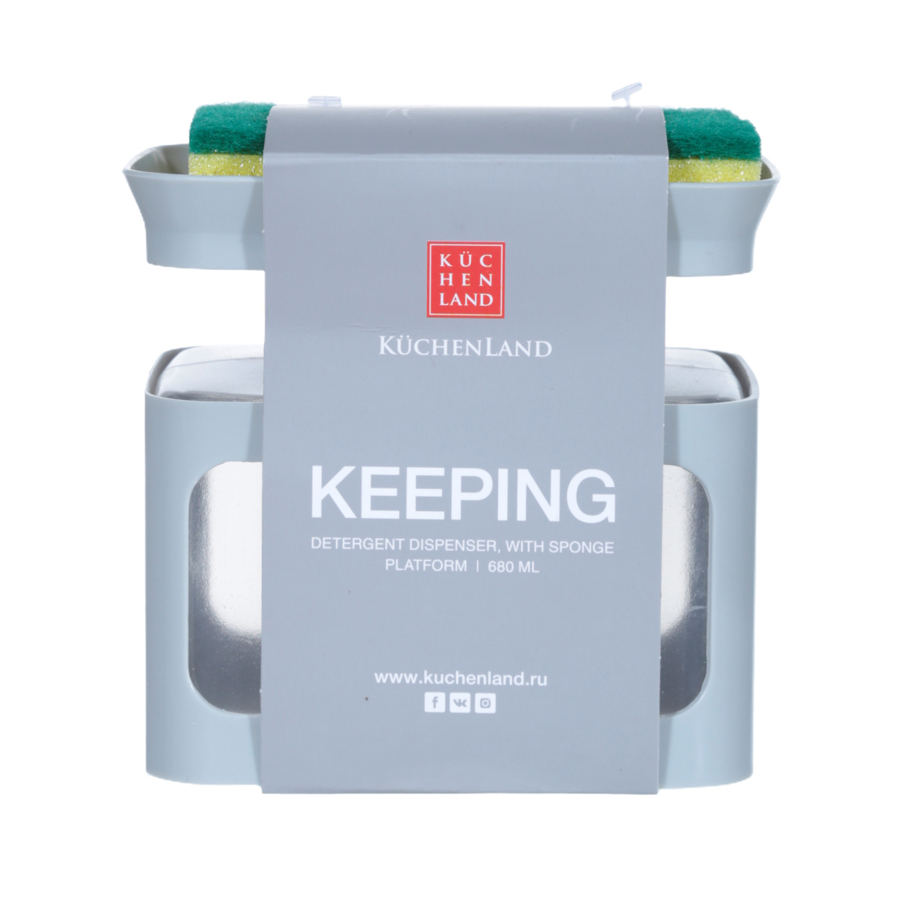 Detergent dispenser, 680 ml, with sponge, Platform, Plastic, Grey, Keeping