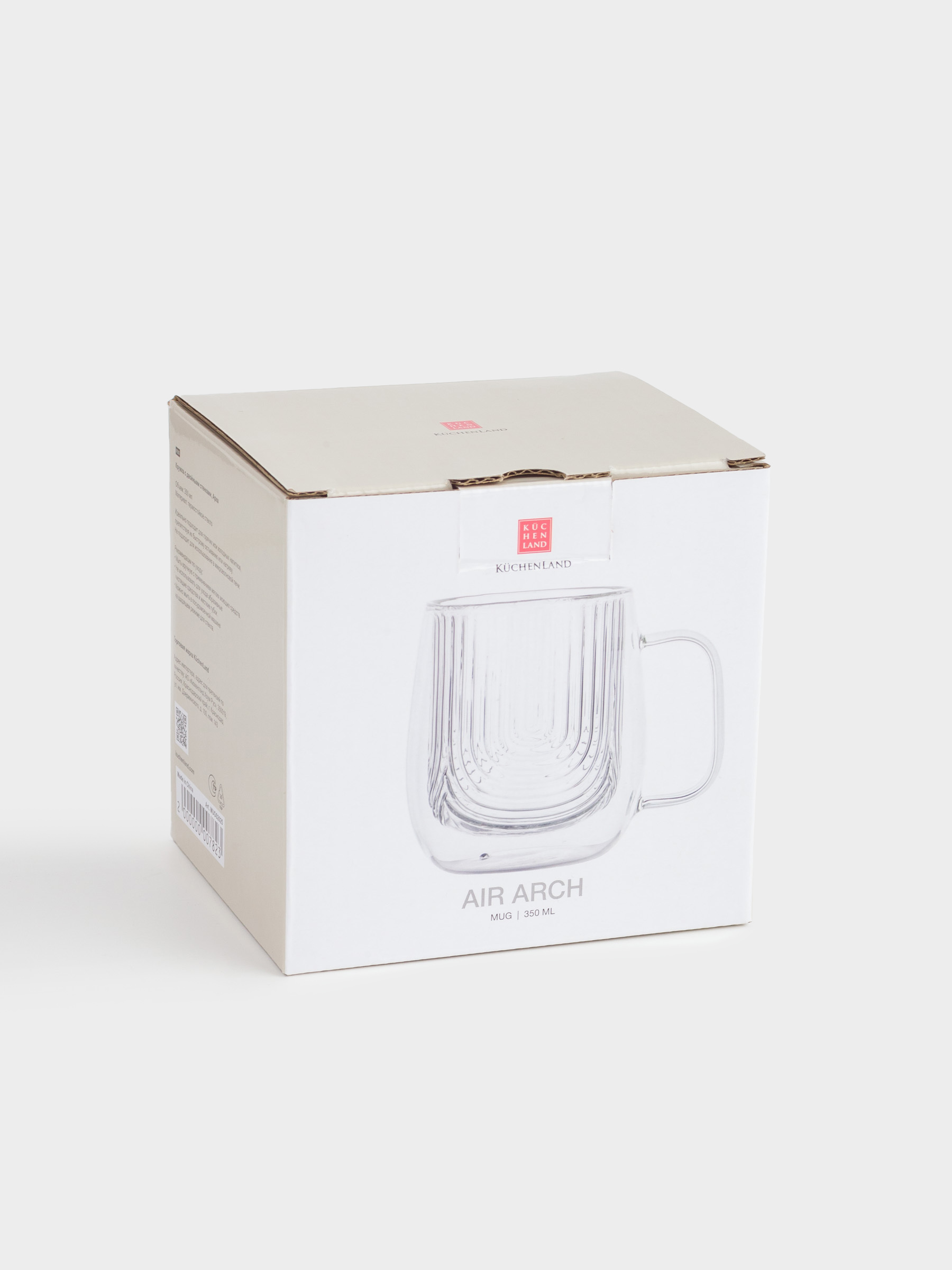 Mug, 420 ml, glass B, Arch, Air arch, image-4