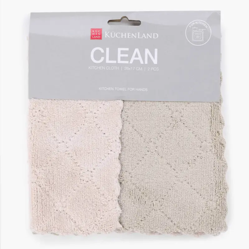 Kitchen cloth, 26x17 cm, 2 pcs, microfiber, beige-pink/gray, patterned pile, Clean ,image-0
