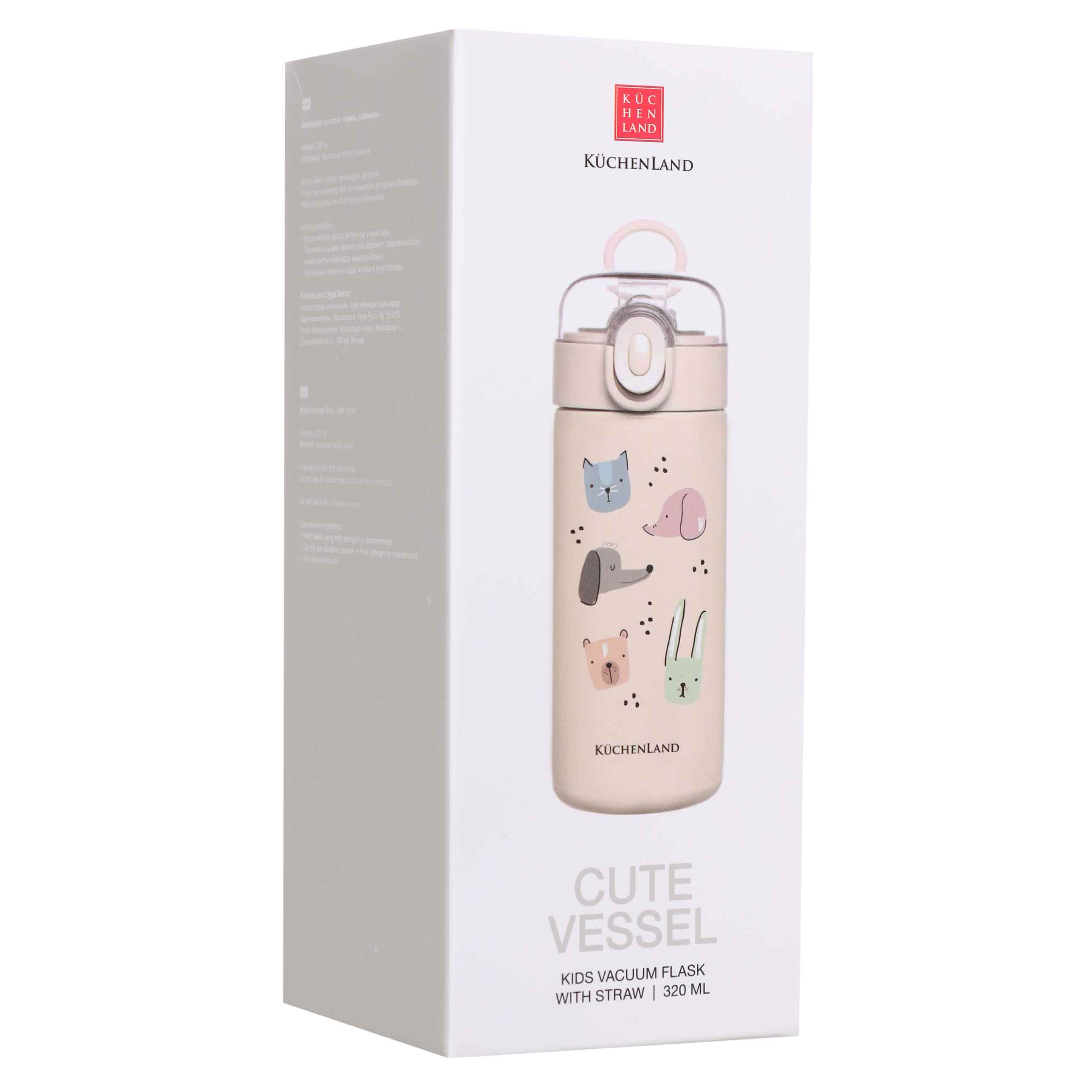 Children's thermos flask, 320 ml, with tube, steel / plastic, beige, Animals, Cute vessel