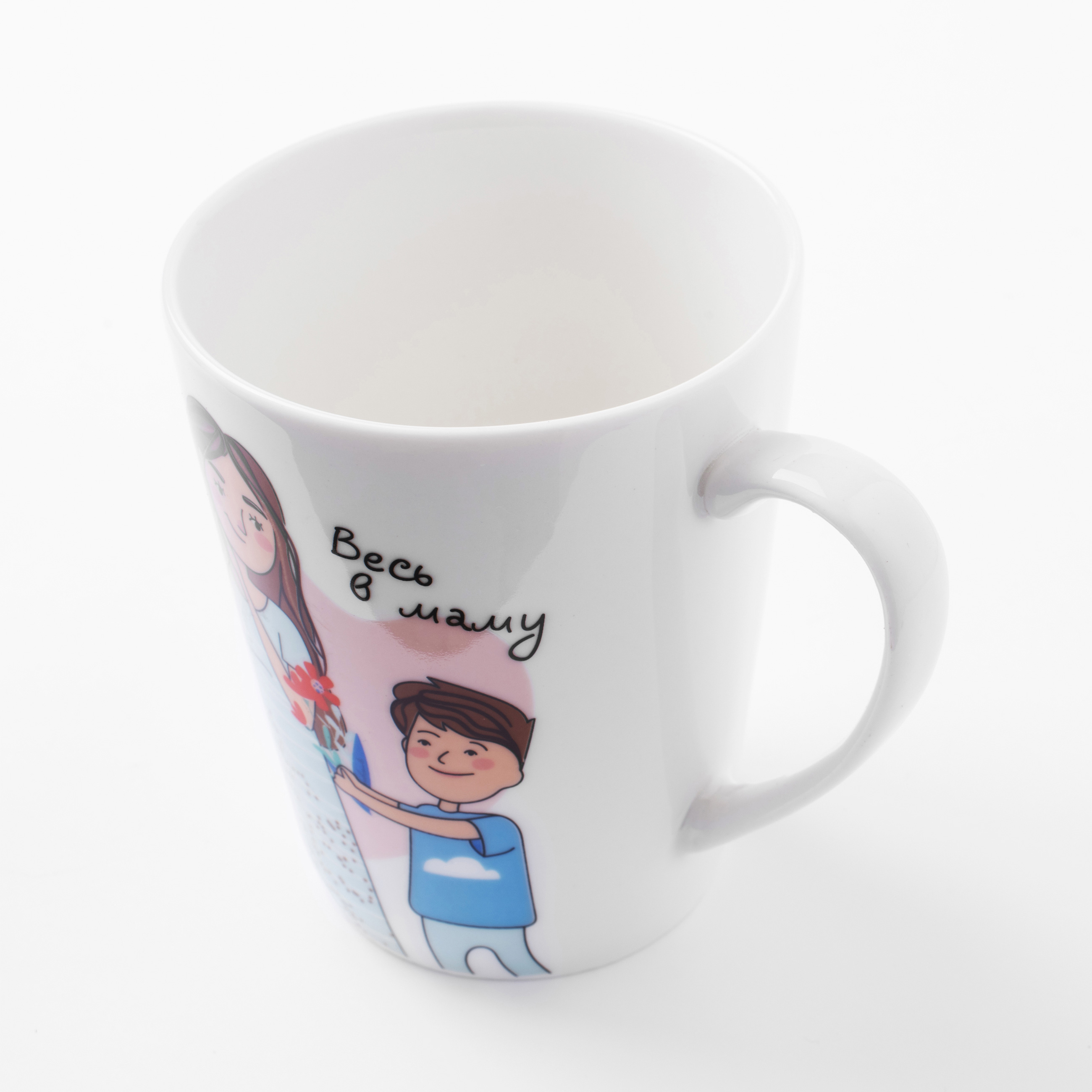 Mug, 420 ml, Porcelain N, white, Mother and son, Family, image-4