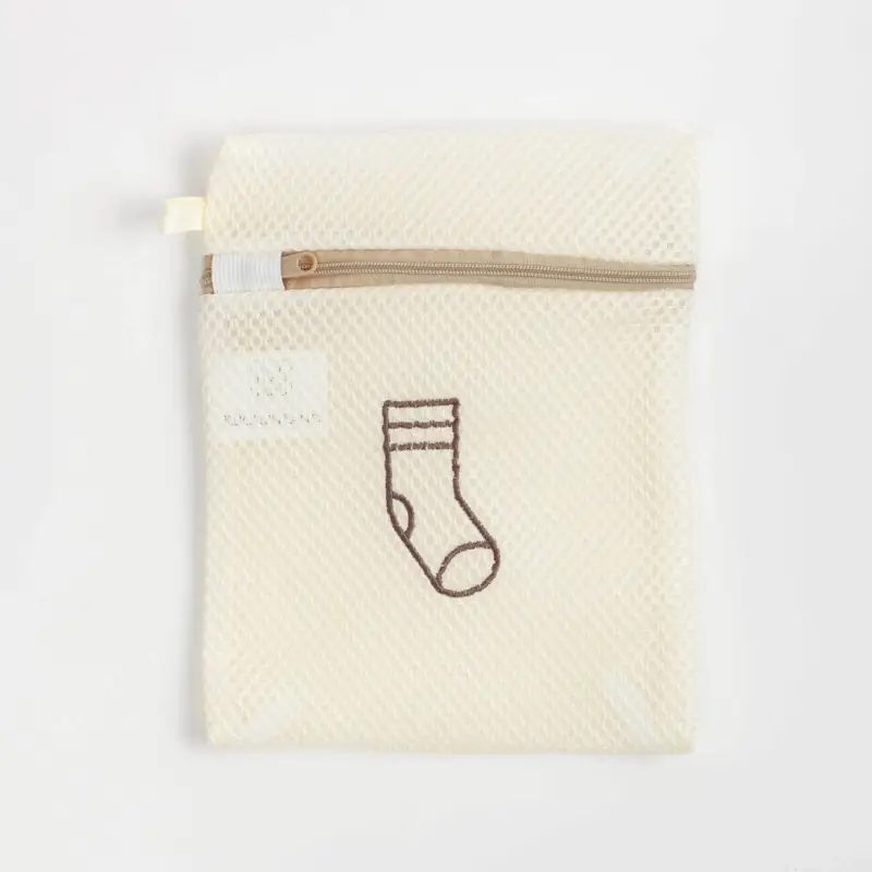 Laundry bag for socks and tights, 22x18 cm, polyester, beige, Safety new